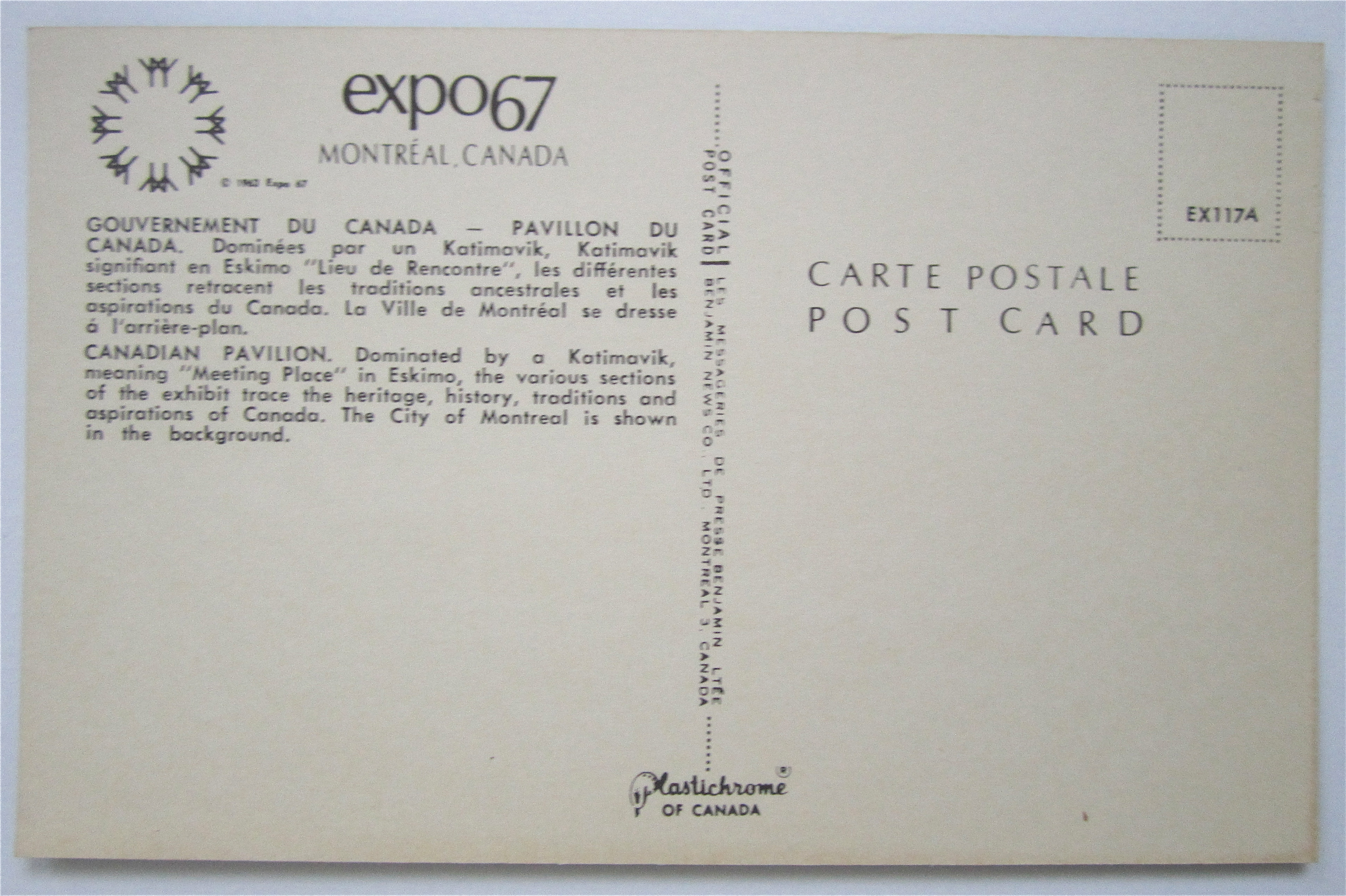 Canadian Pavilion, Montreal, Canada Expo 67 Postcard