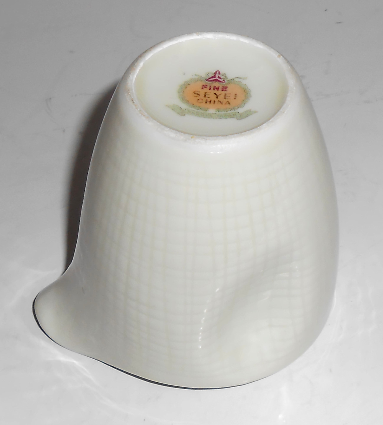Seyei Porcelain China Bamboo Small Creamer