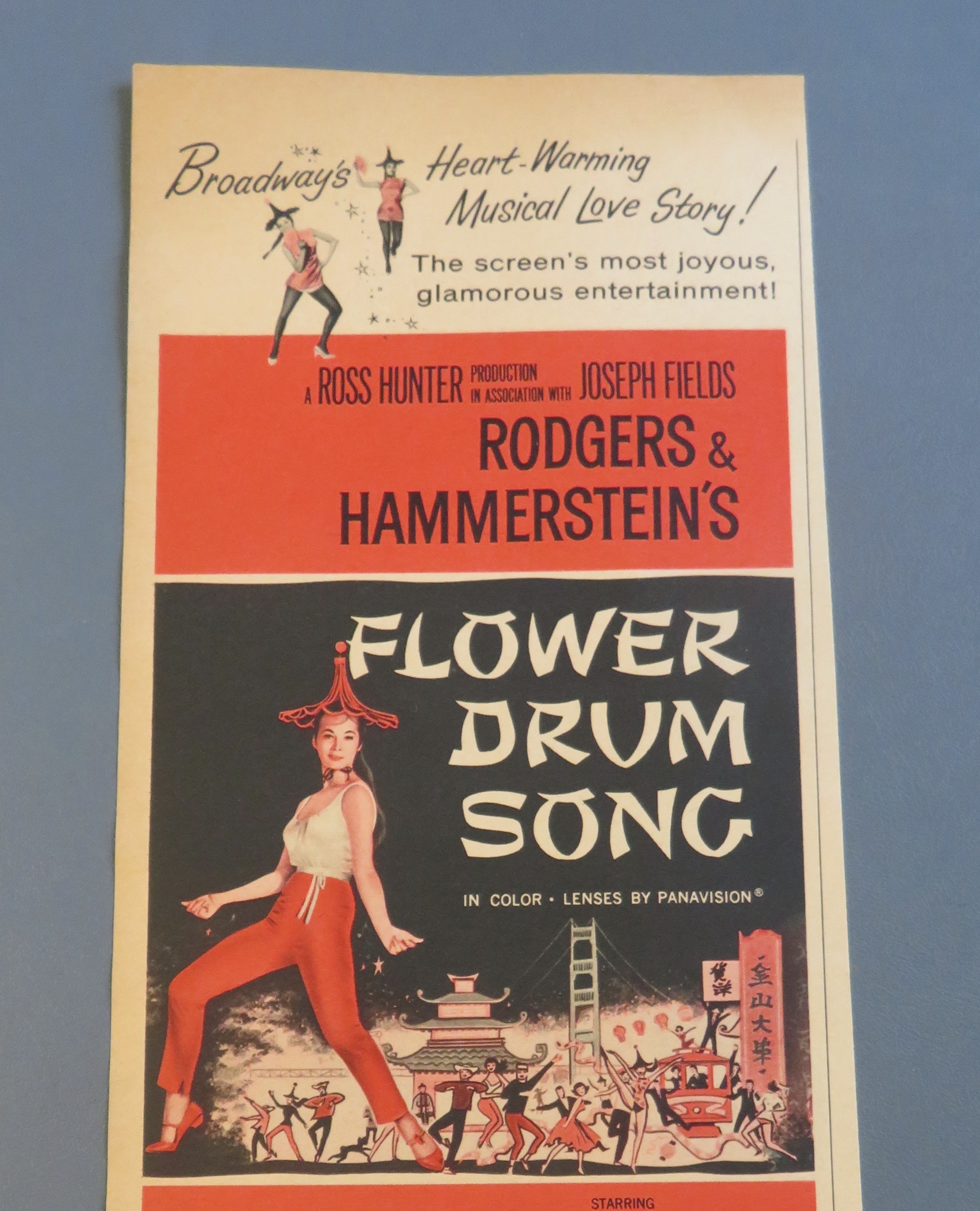 1962 Flower Drum Song with Nancy Kwan