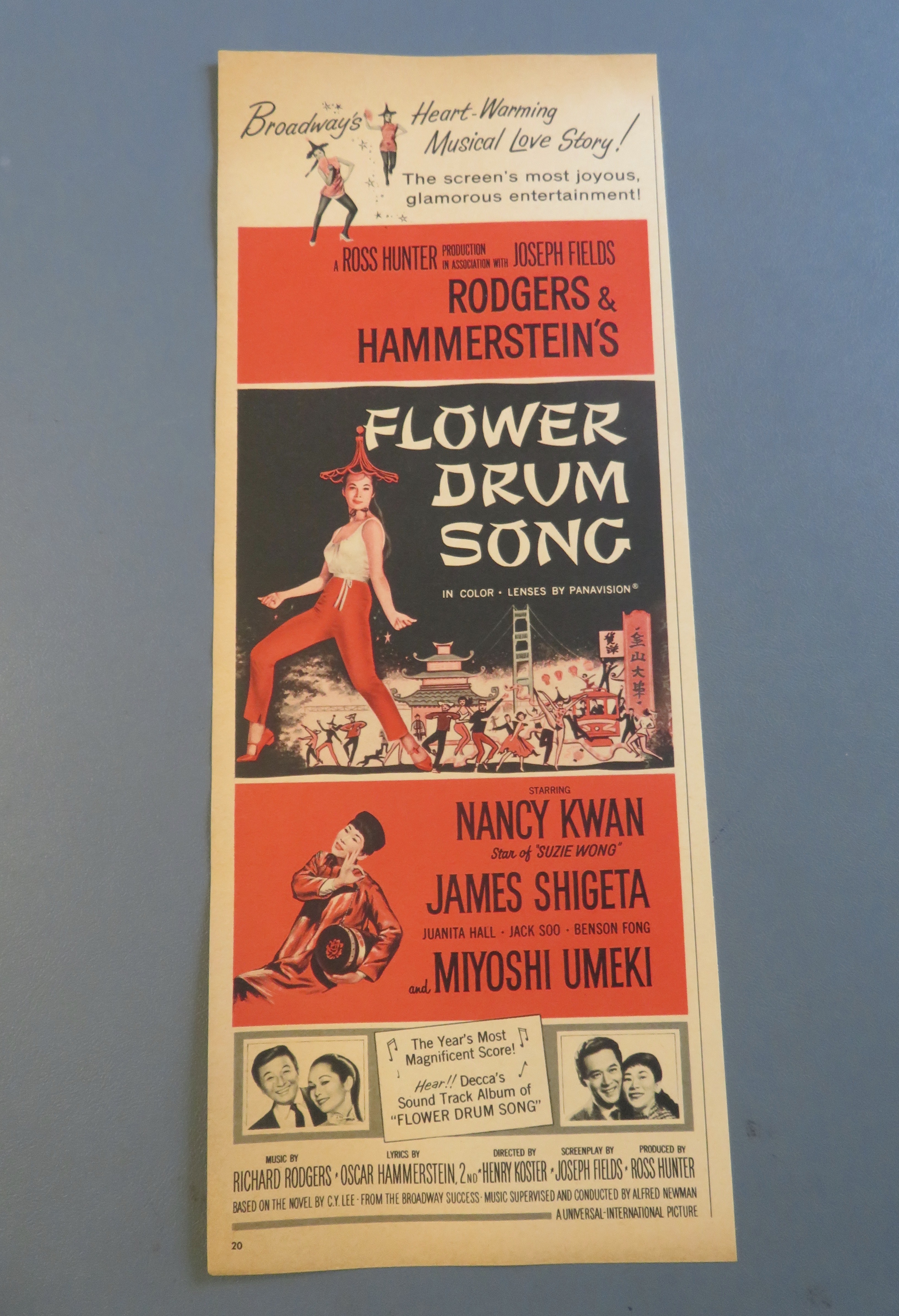 1962 Flower Drum Song with Nancy Kwan