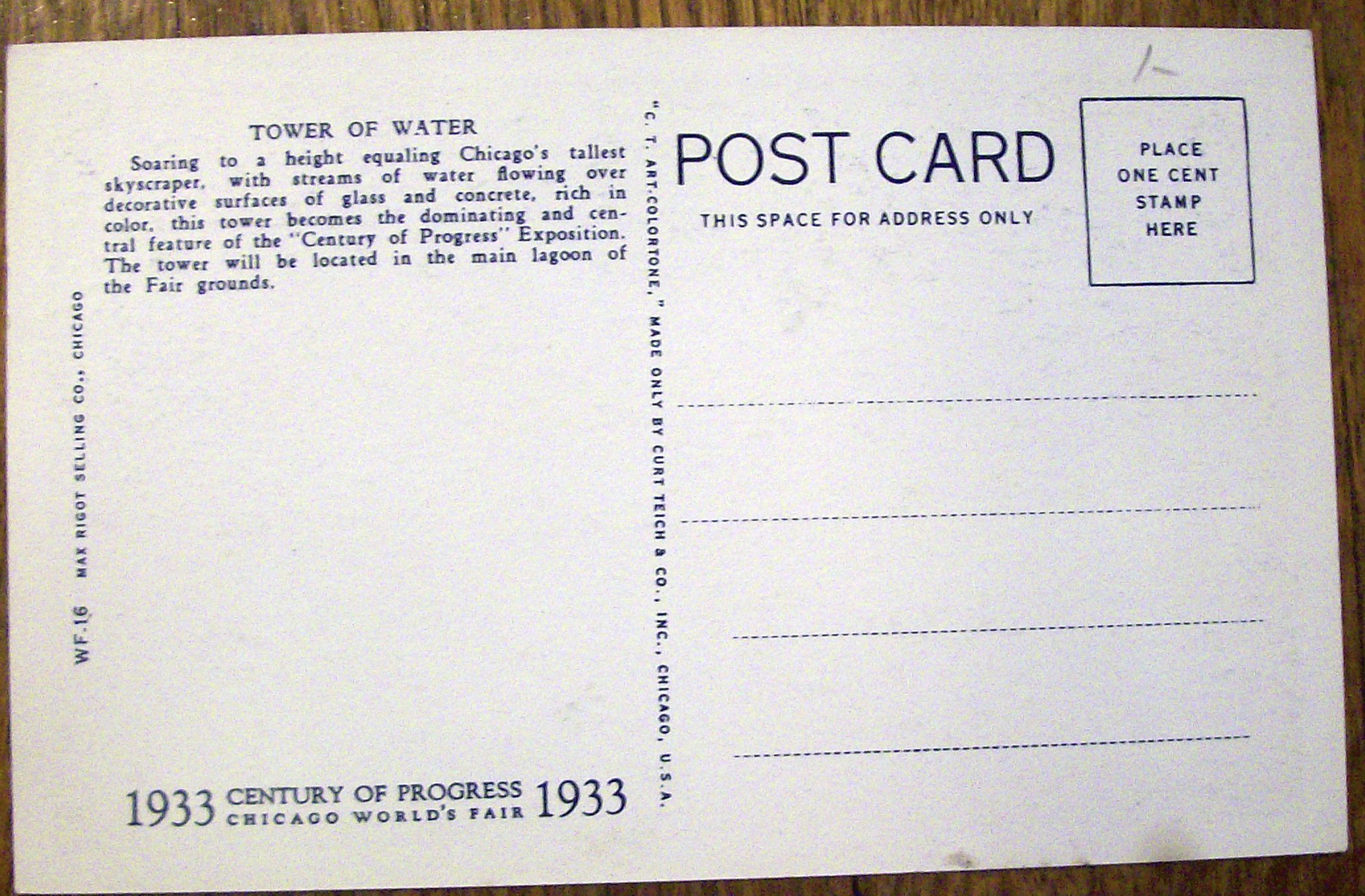 Tower Of Water Postcard (1933 Century Of Progress)