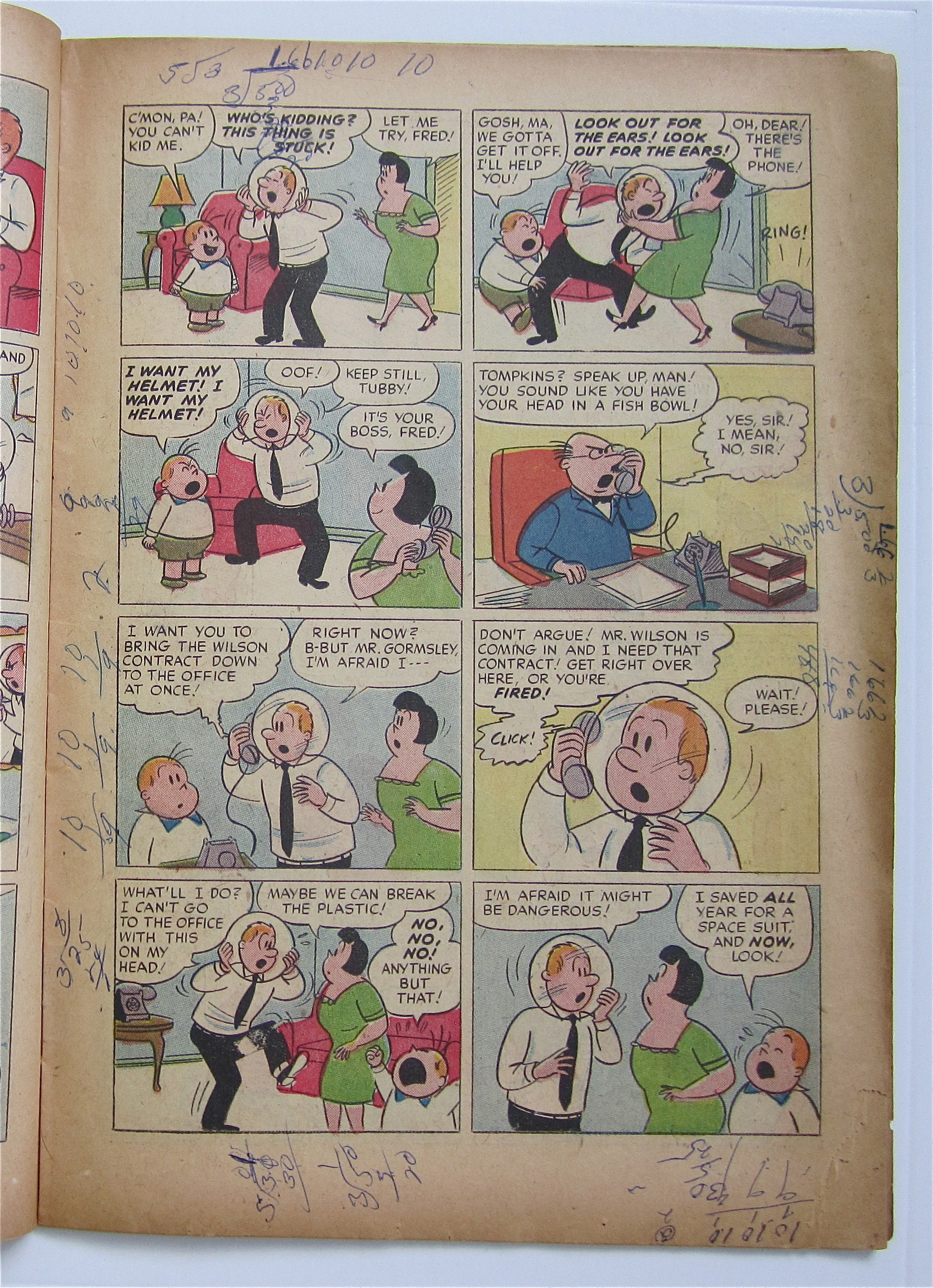 Marge's Tubby Comic November-December 1958 #31