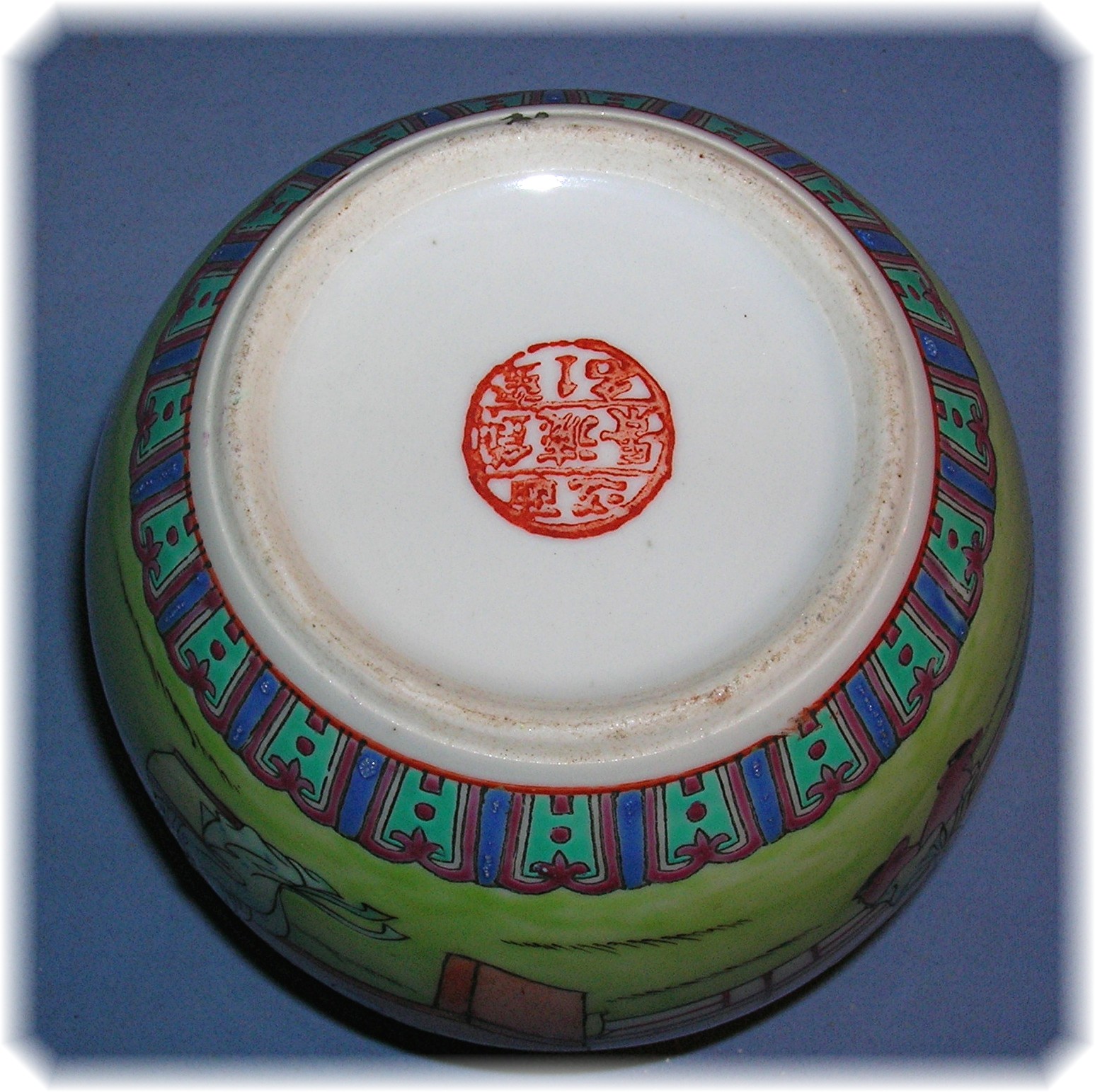 Oriental Tea Ceremony Porcelain Jar