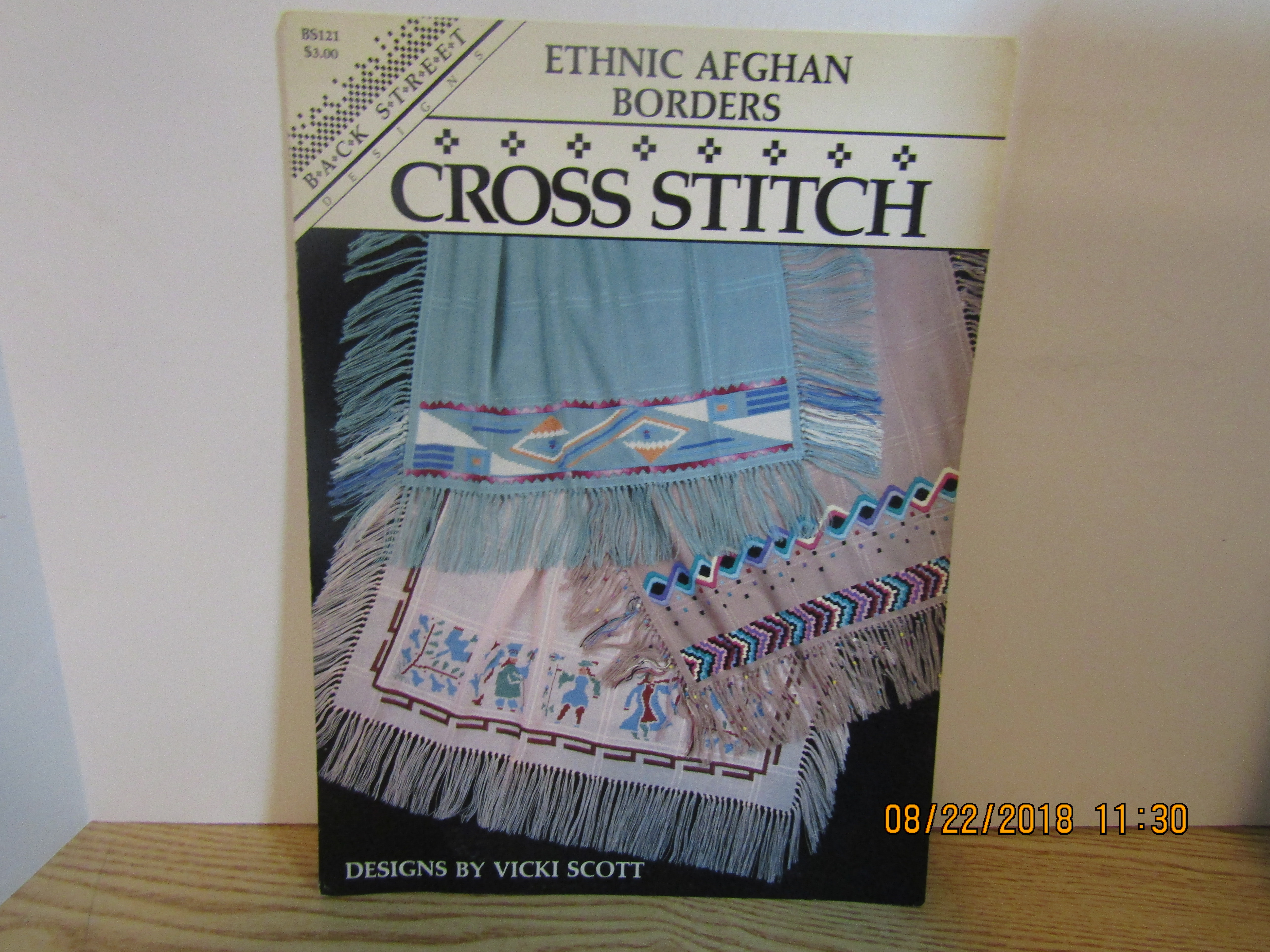 Back Street Designs Ethnic Afghan Borders  #121