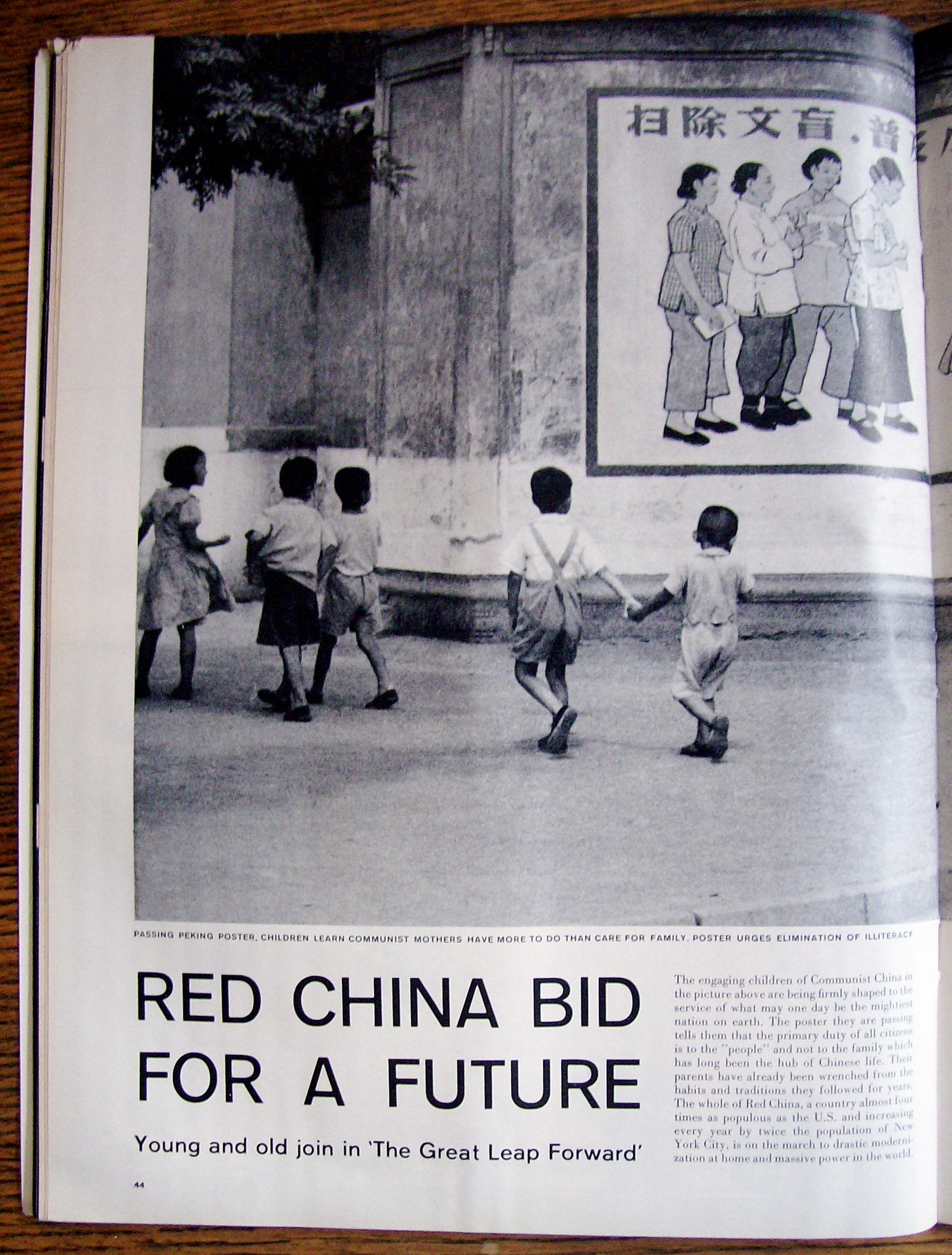 Life Magazine-January 5, 1959-Anti U. S. Rally