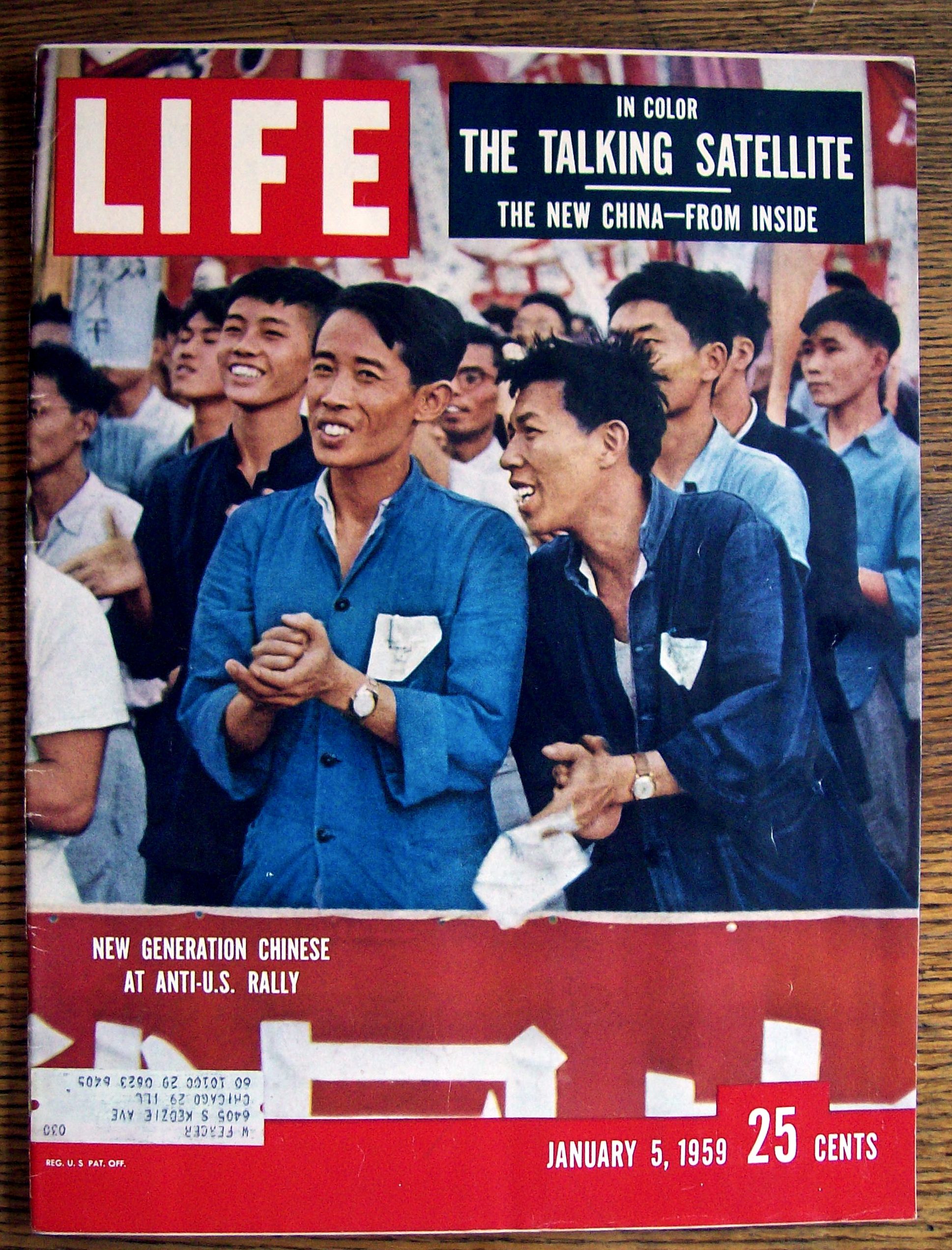 Life Magazine-January 5, 1959-Anti U. S. Rally
