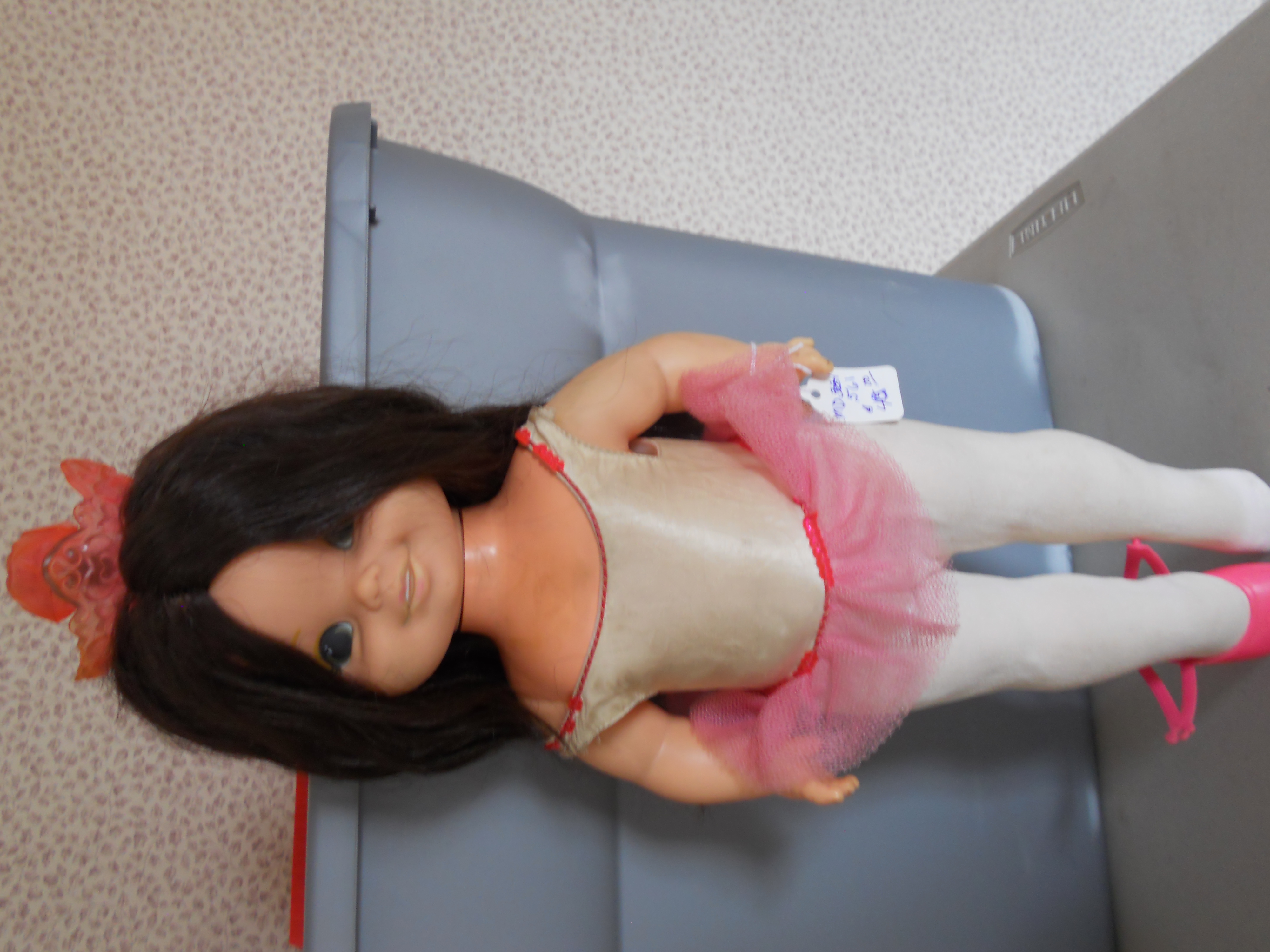 Dancerella Doll Mattel 1978