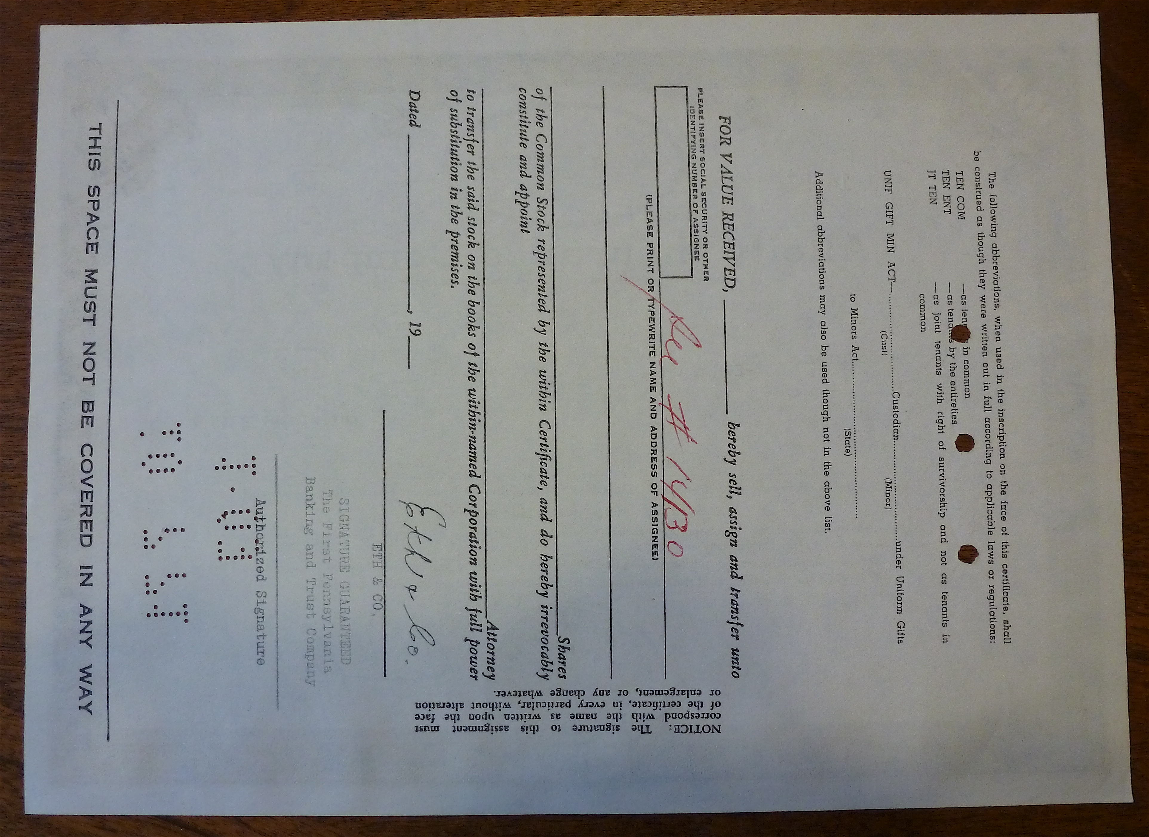 1971 Allcity Insurance Company Stock Certificate