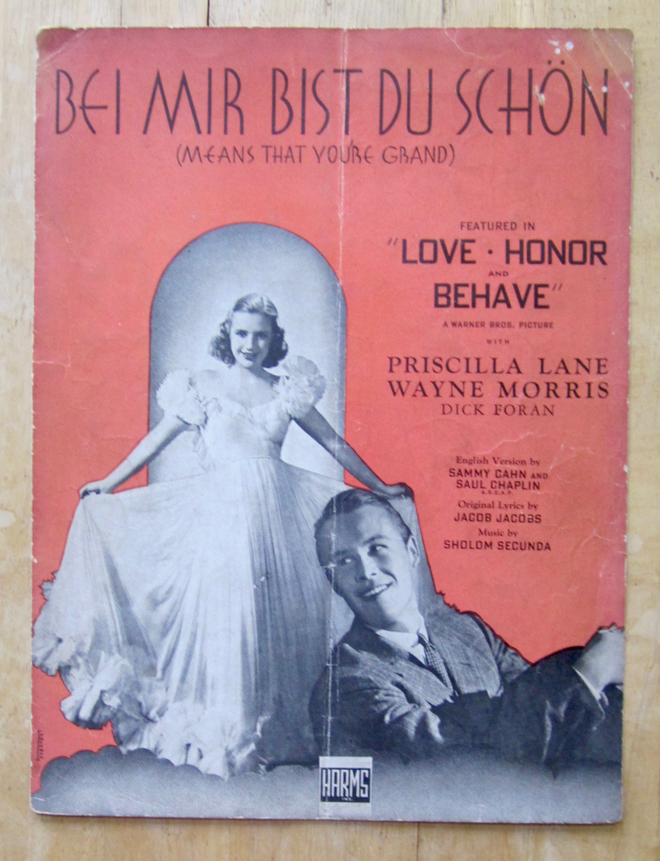 1937 Bei Mir Bist Du Schon (Priscilla Lane Cover)