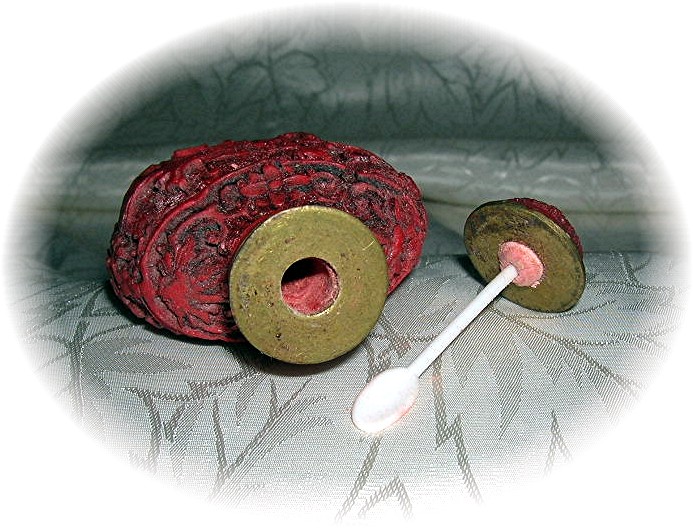 Cinnabar Chinese Snuff Bottle