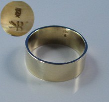 14K Yellow Gold Wedding Band