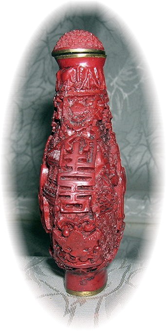 CINNABAR CHINESE Ornate SNUFF BOTTLE