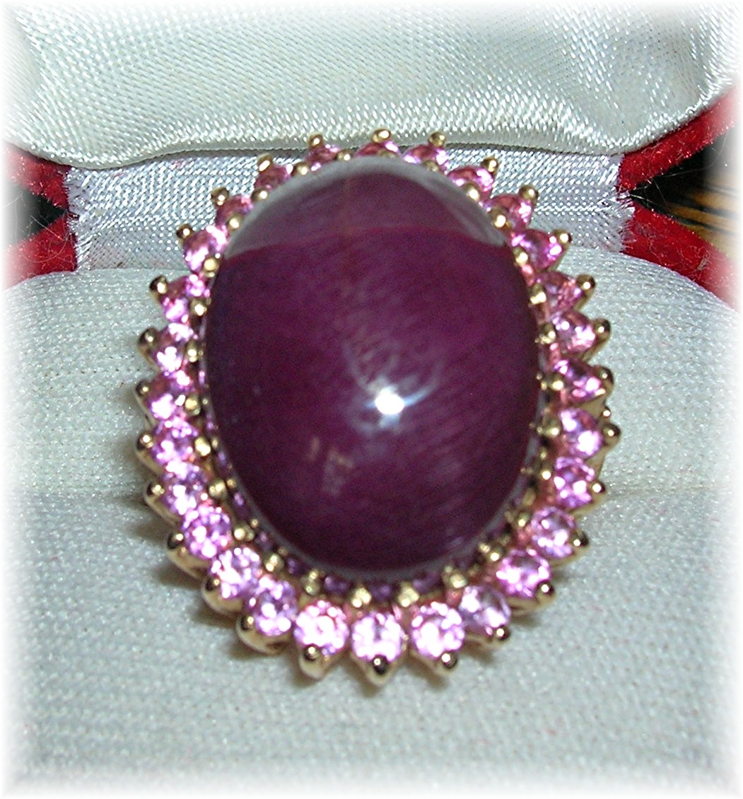Ring 14K Gold Pink Tourmaline Cabochon Ruby