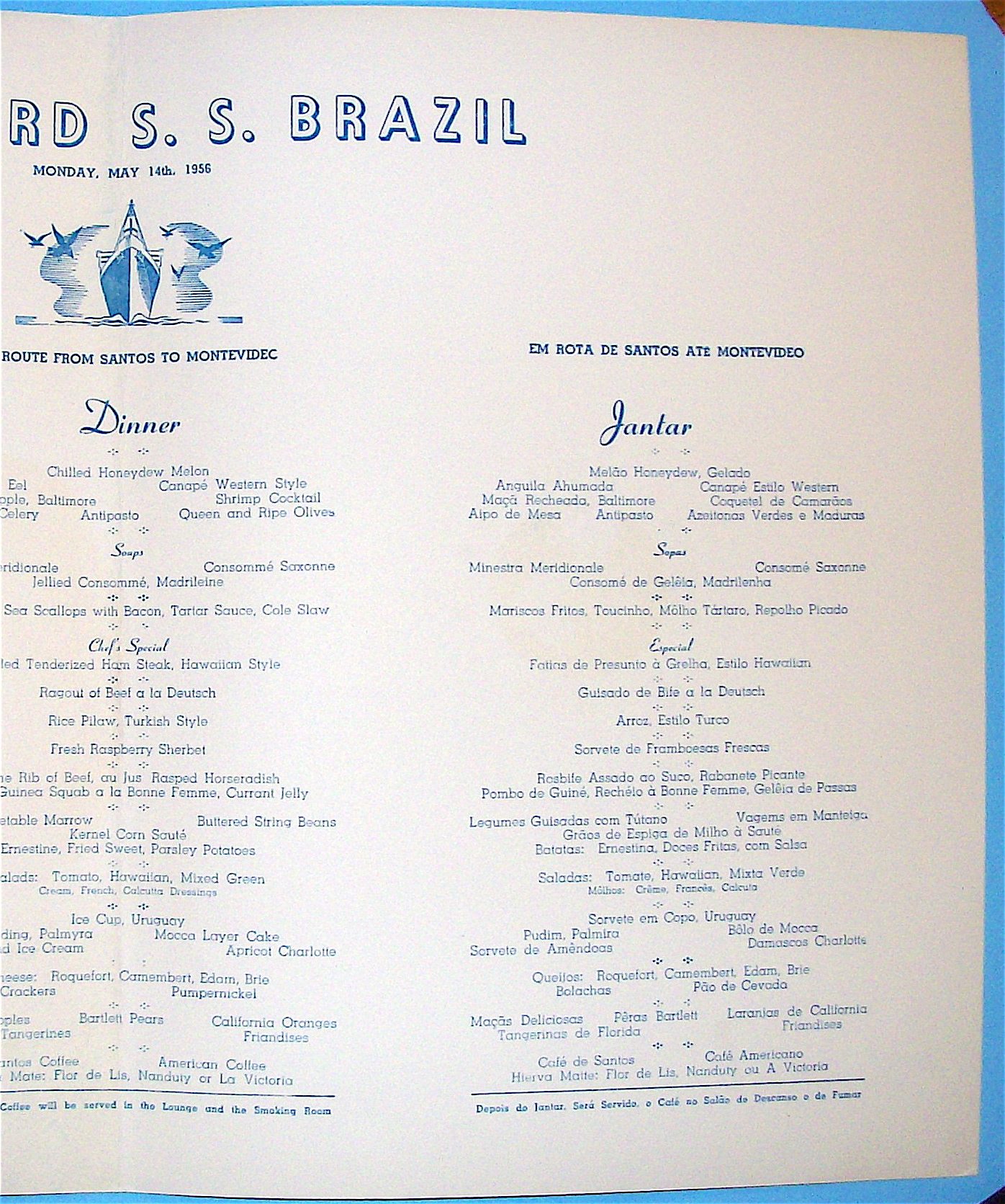 S. S. Brazil Menu (Moore Mc Cormack Lines) May 14, 1956