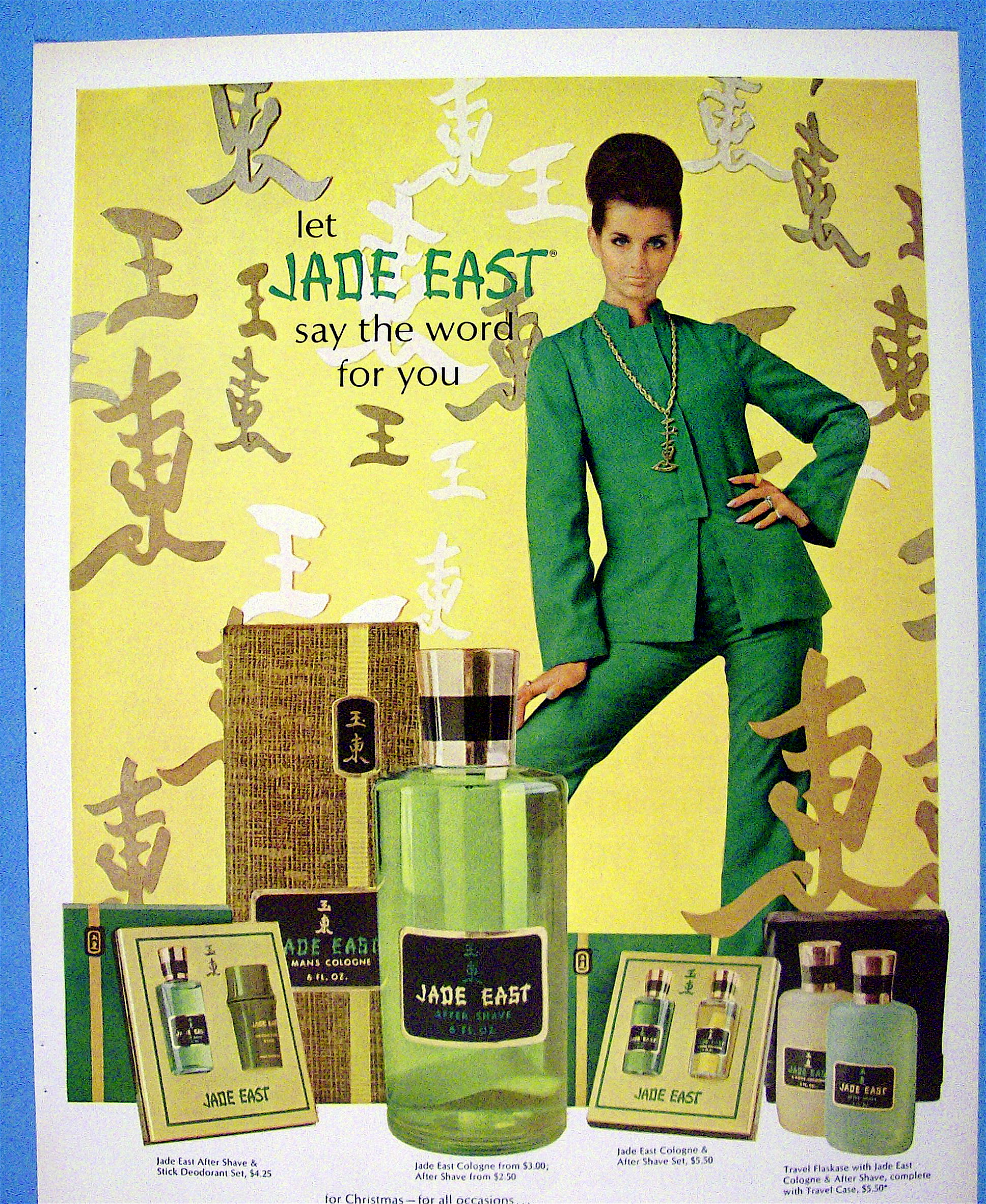1968 Jade East with Woman in Green