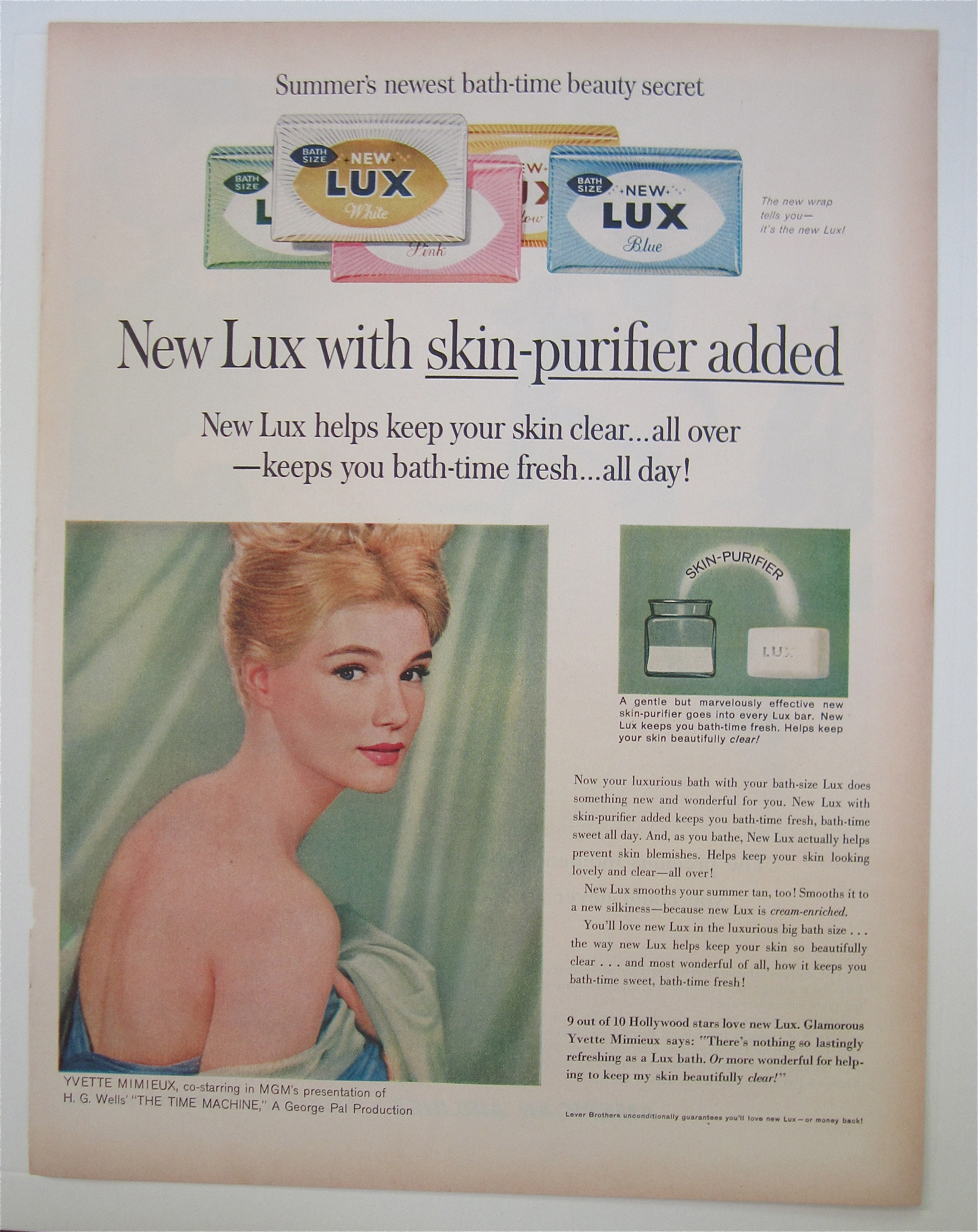 1960 Lux Soap with Yvette Mimieux