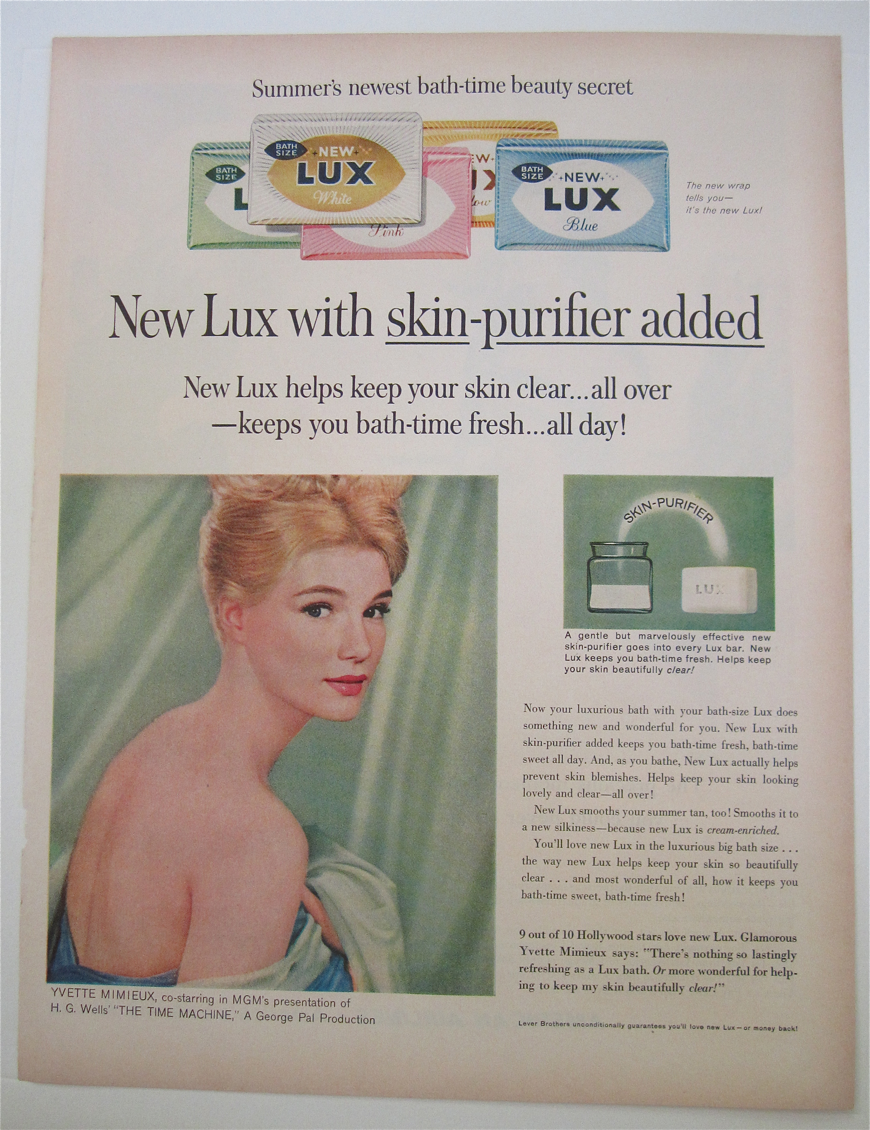 1960 Lux Soap with Yvette Mimieux