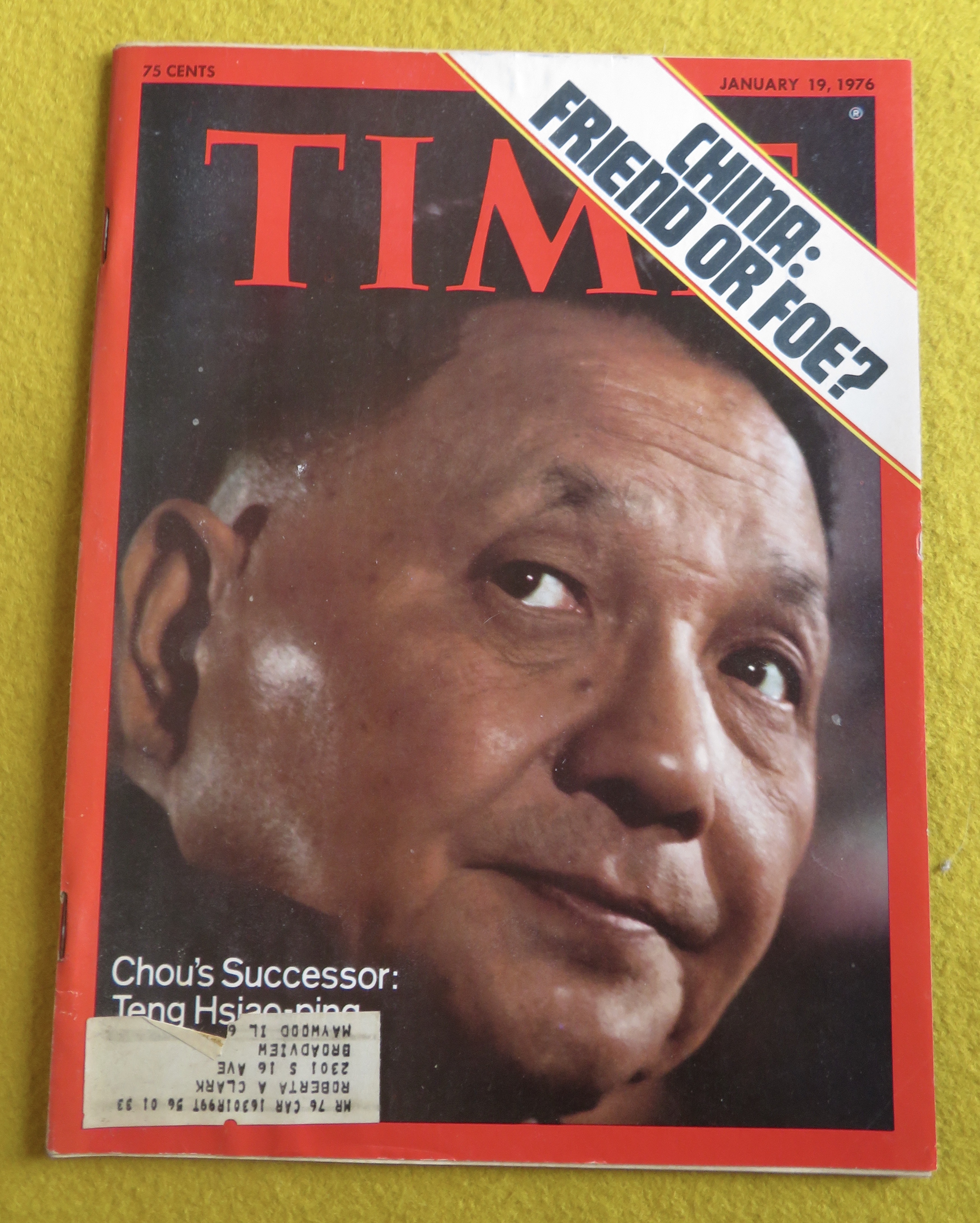 Time Magazine January 19, 1976 China: Friend Or Foe?