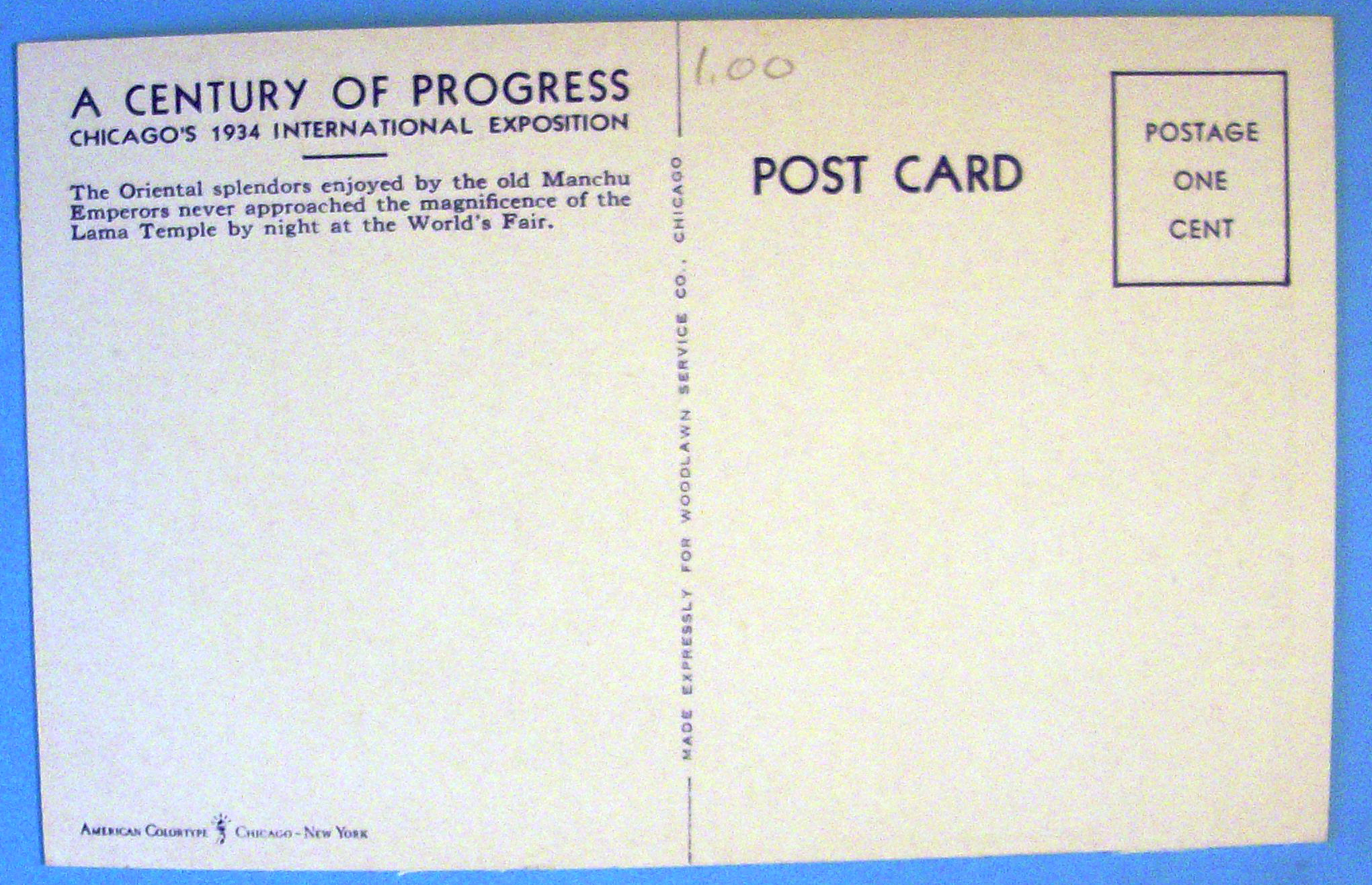 Lama Temple Postcard (1933 Century Of Progress)