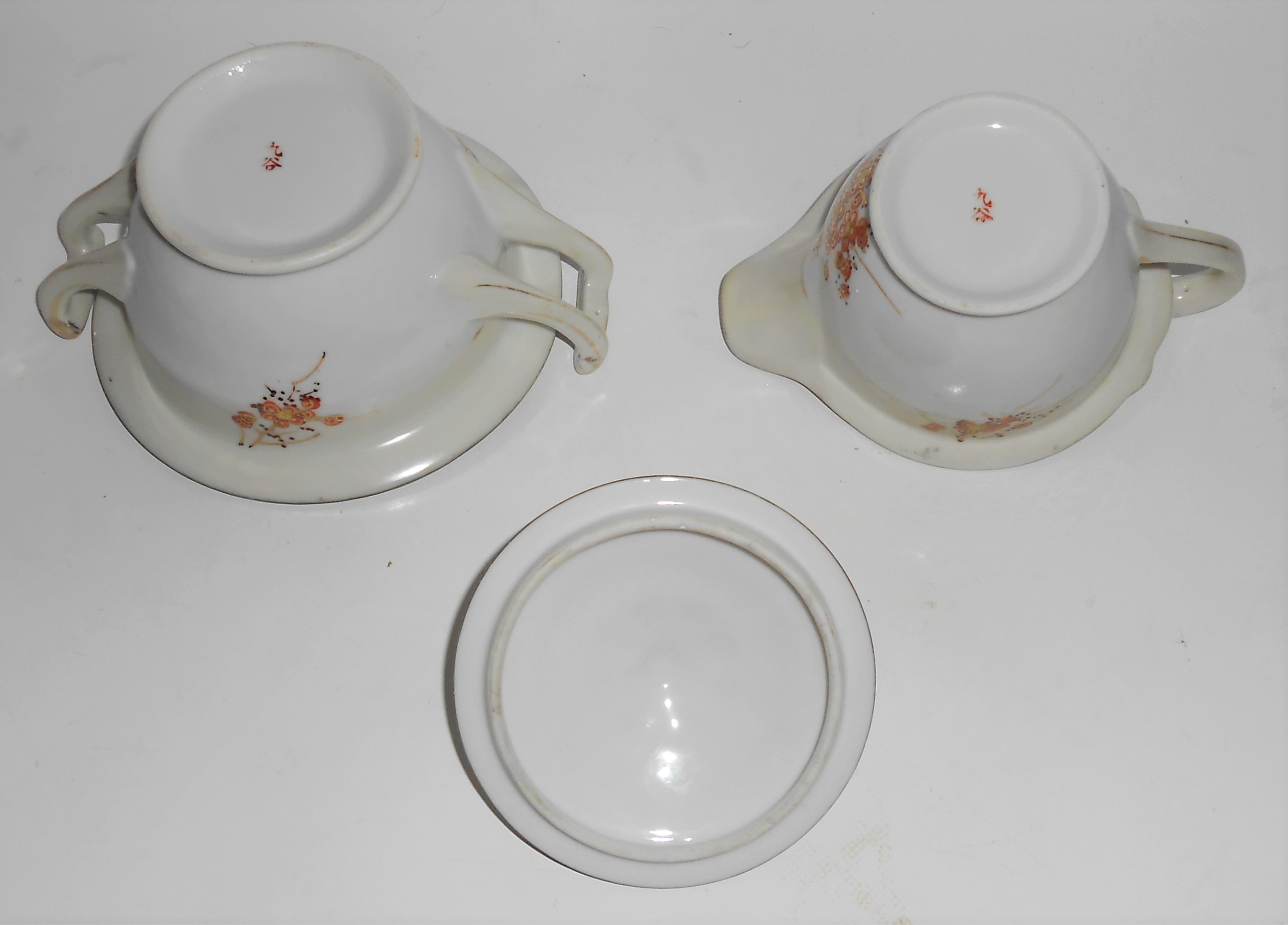 Kutani China Porcelain Gold Floral W/Bird Creamer & Sug