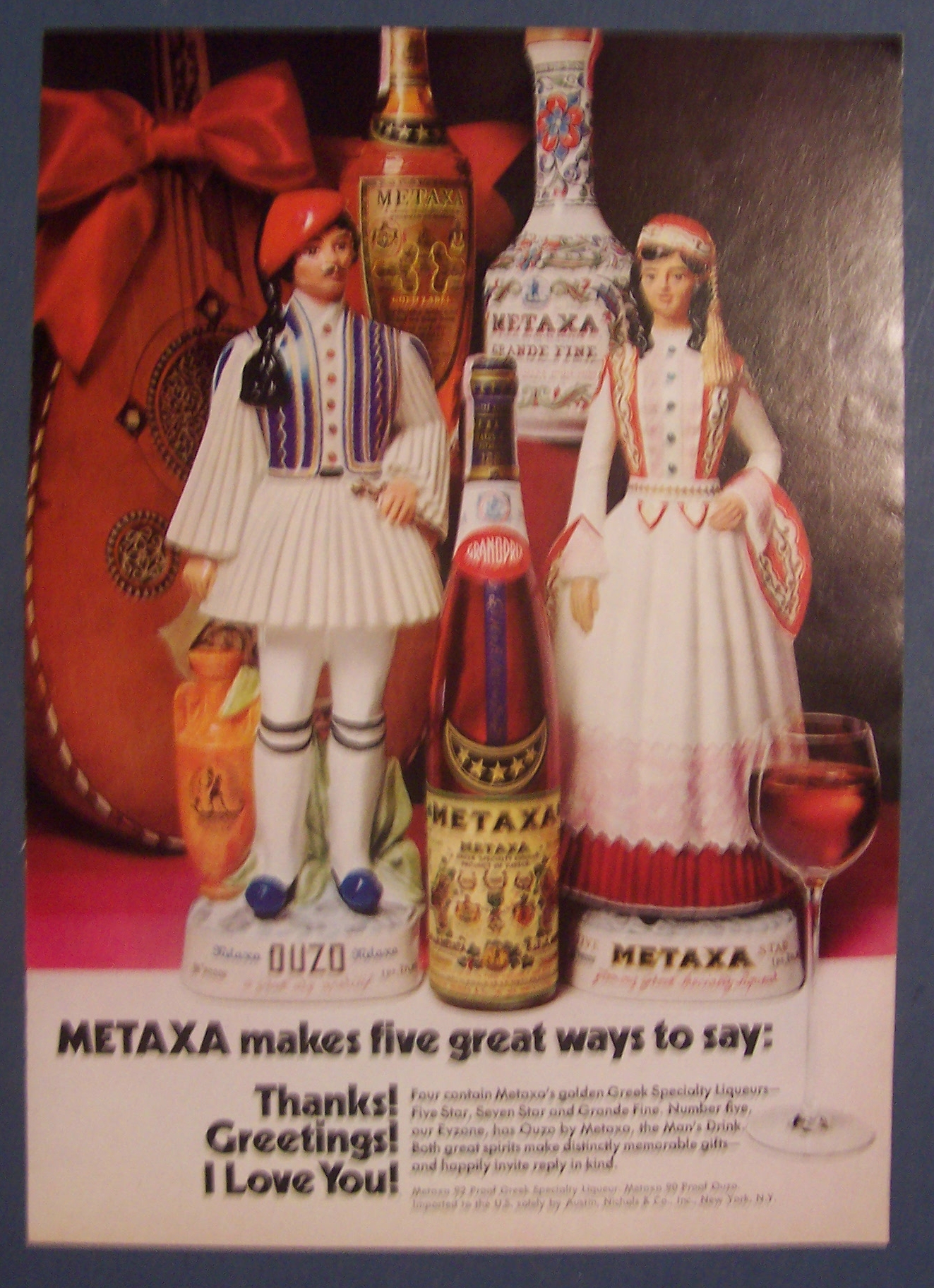 1971  Metaxa  Golden  Greek Specialty  Liqueur