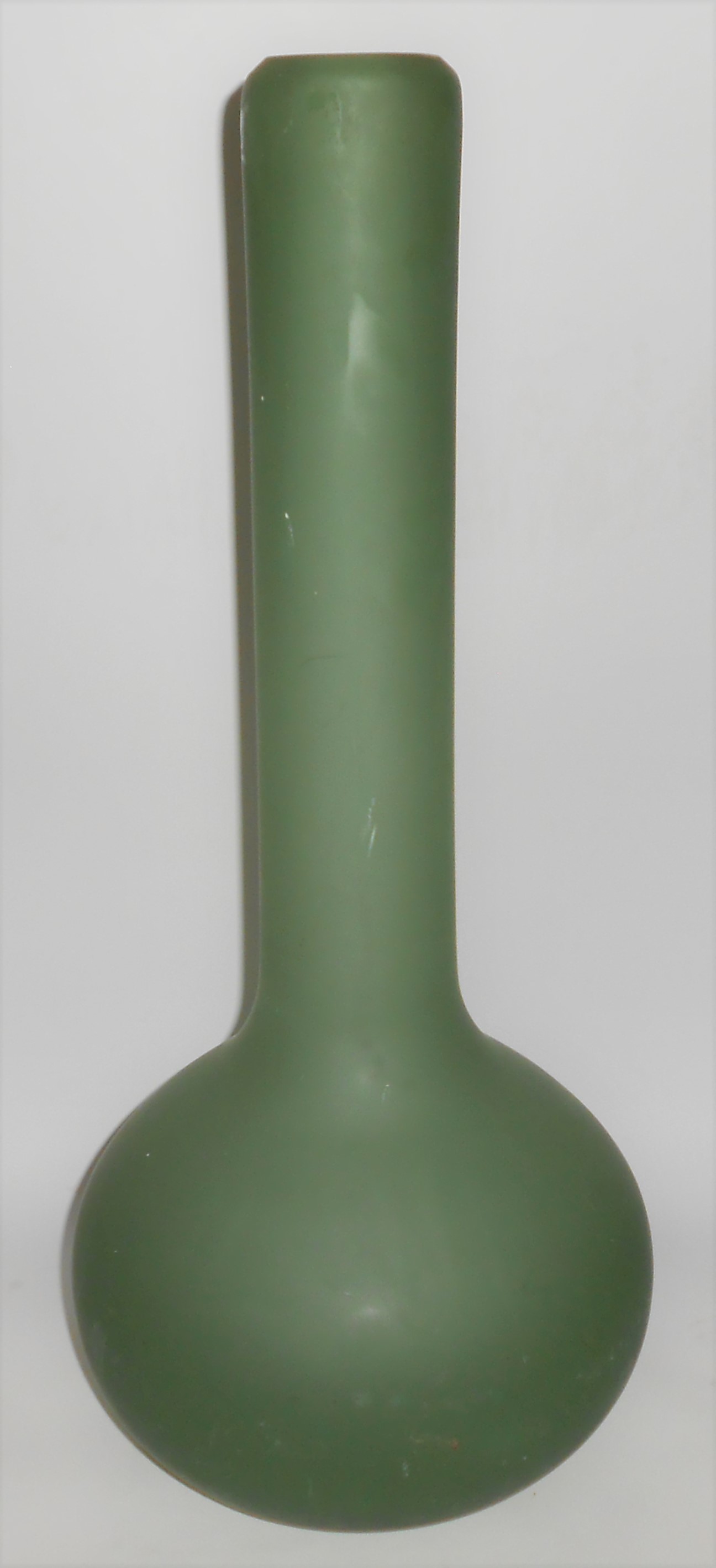 Mikasa Crystal Satin Frosted Glass 20'' Vase w/Sticker