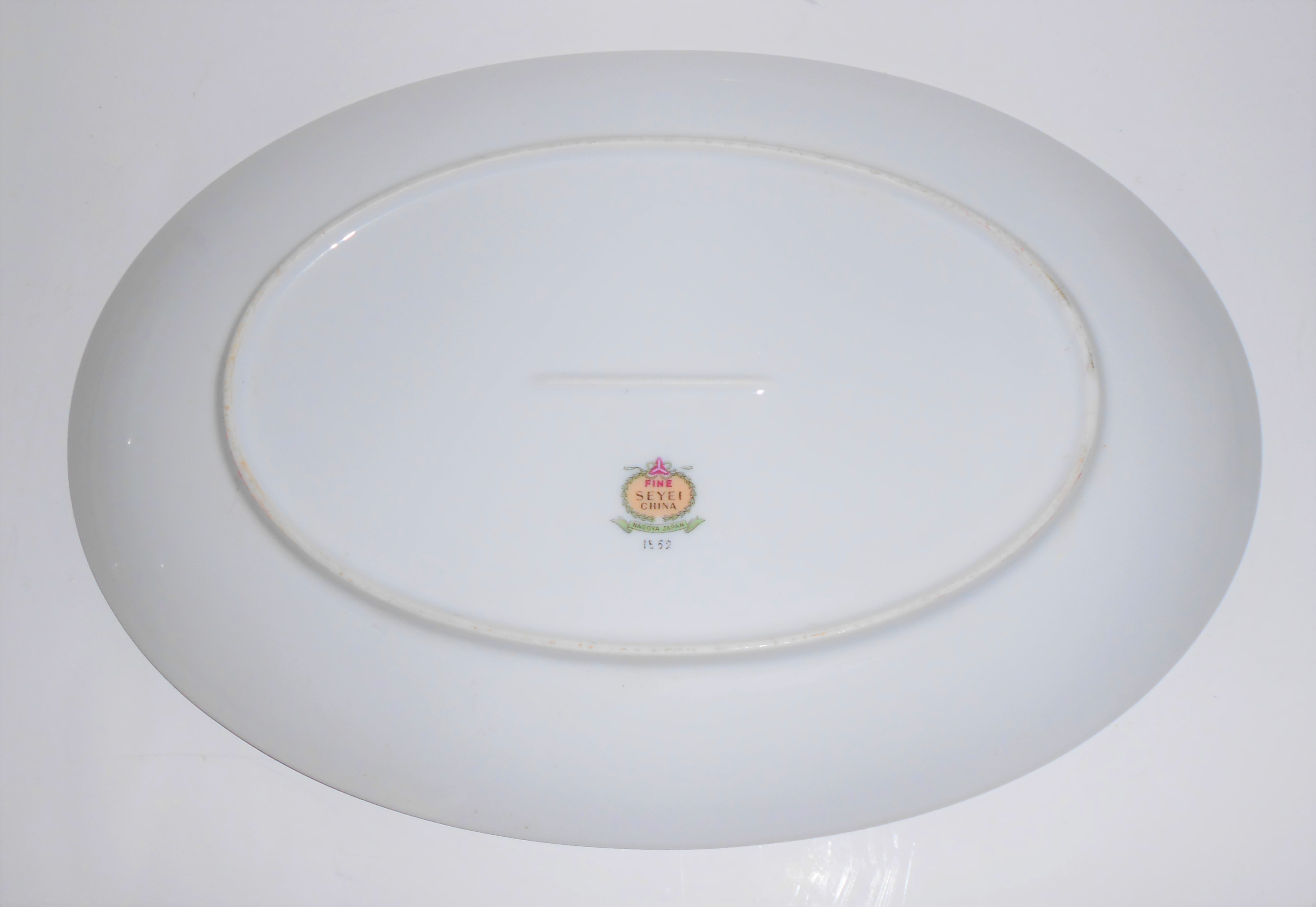 Seyei Fine China Japan Porcelain Bamboo Garden Platter