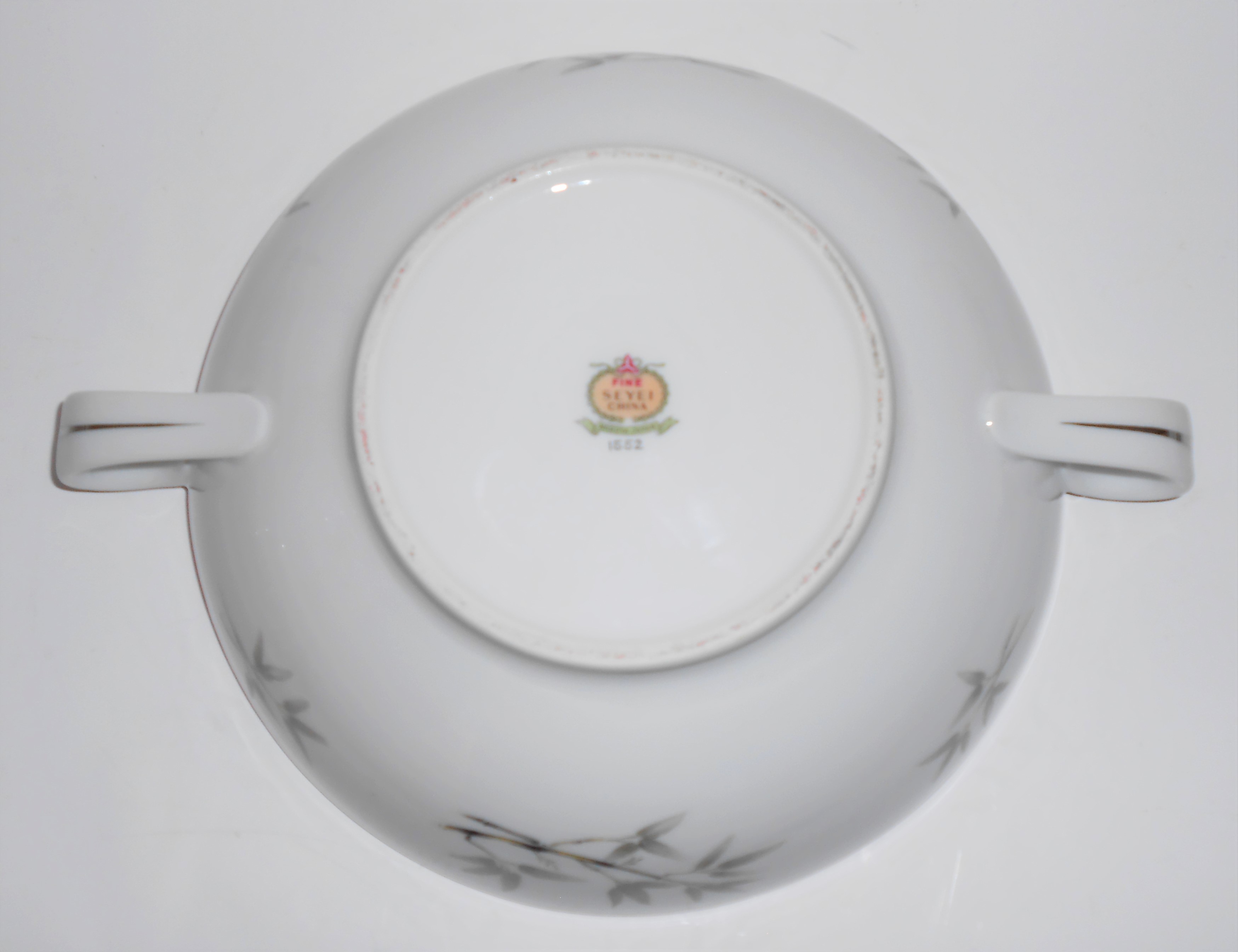 Seyei Fine China Japan Porcelain Bamboo Garden Cov Veg