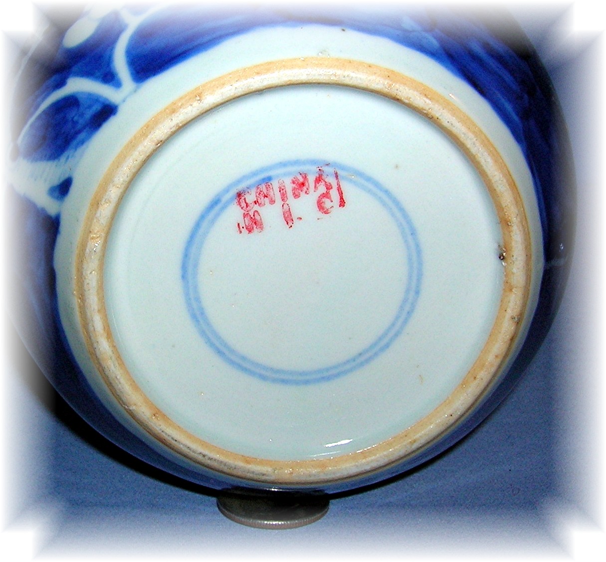Oriental Porcelain Blue Ginger Jar