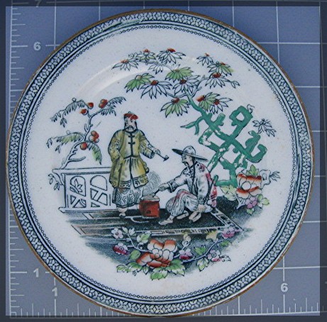 Oriental Chinoiserie B & H Plate