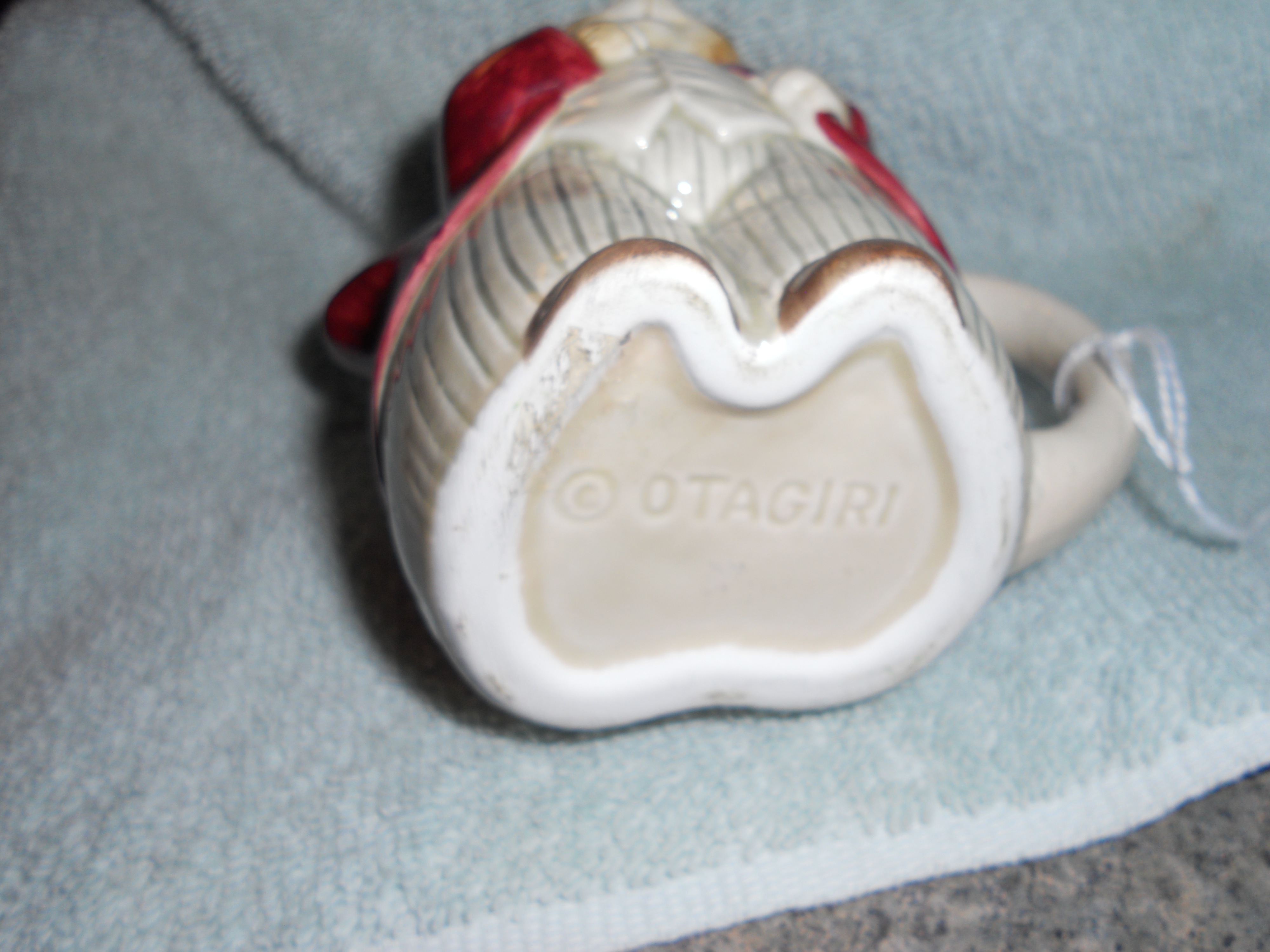 Otagiri Japan Cat Creamer Pitcher
