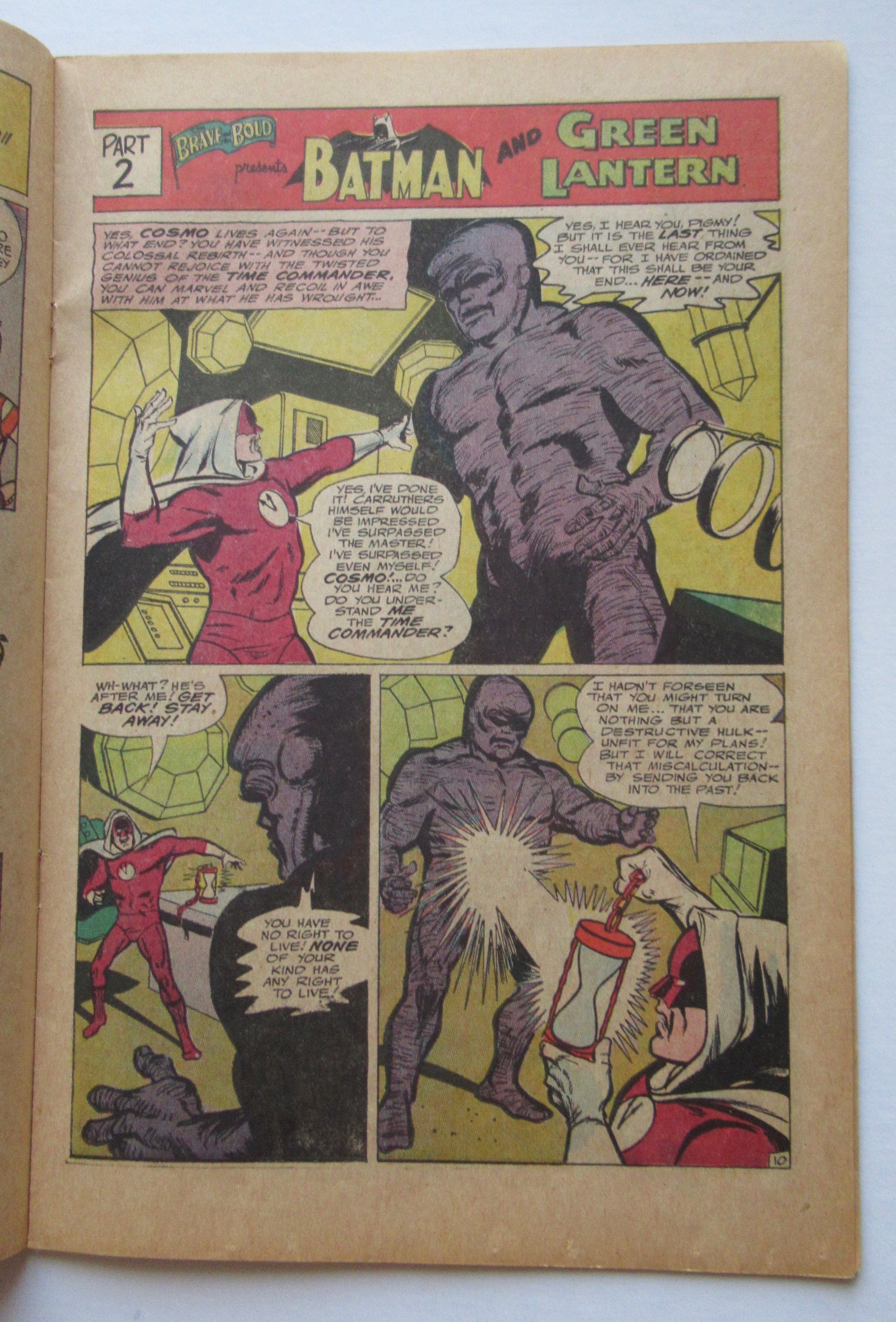 Batman Comic December 1966 War Of The Cosmic Avenger