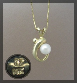 14K Gold 5.6mm Pearl Pendant Necklace