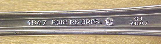Rogers Spoon Server 9 inch Large Old Colony 1911
