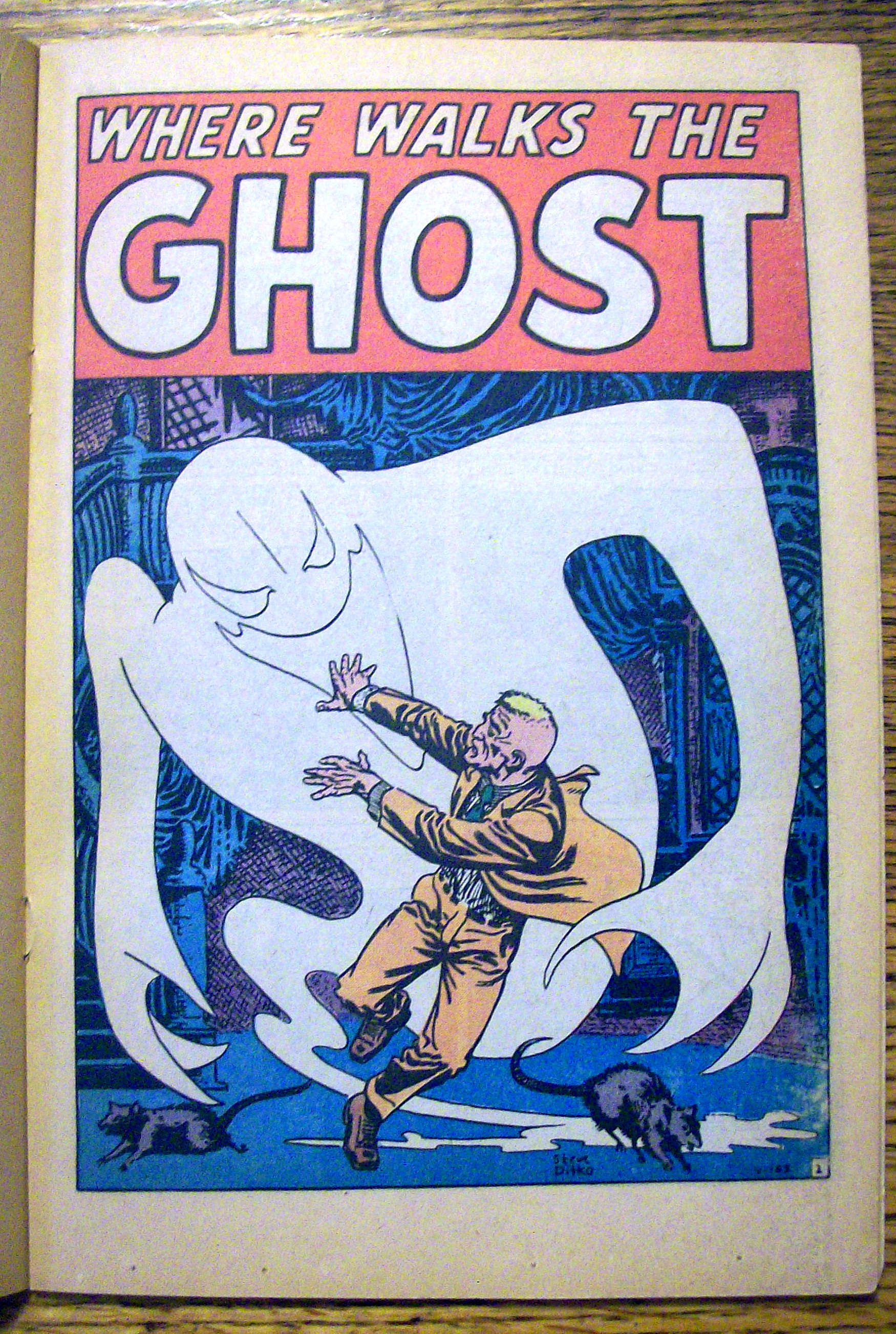 Monsters On The Prowl #16 April 1972 Forbidden Swamp