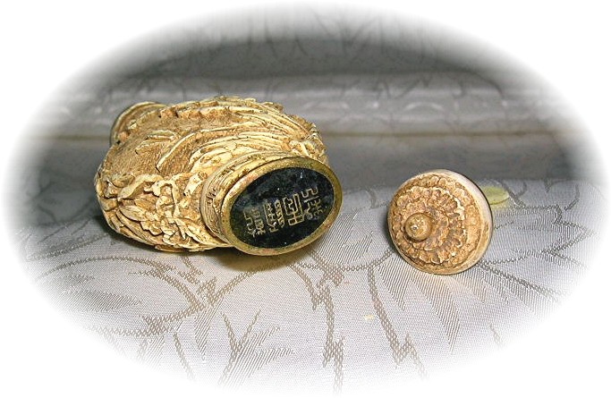 Chinese Snuff Bottle Cream Cinnabar