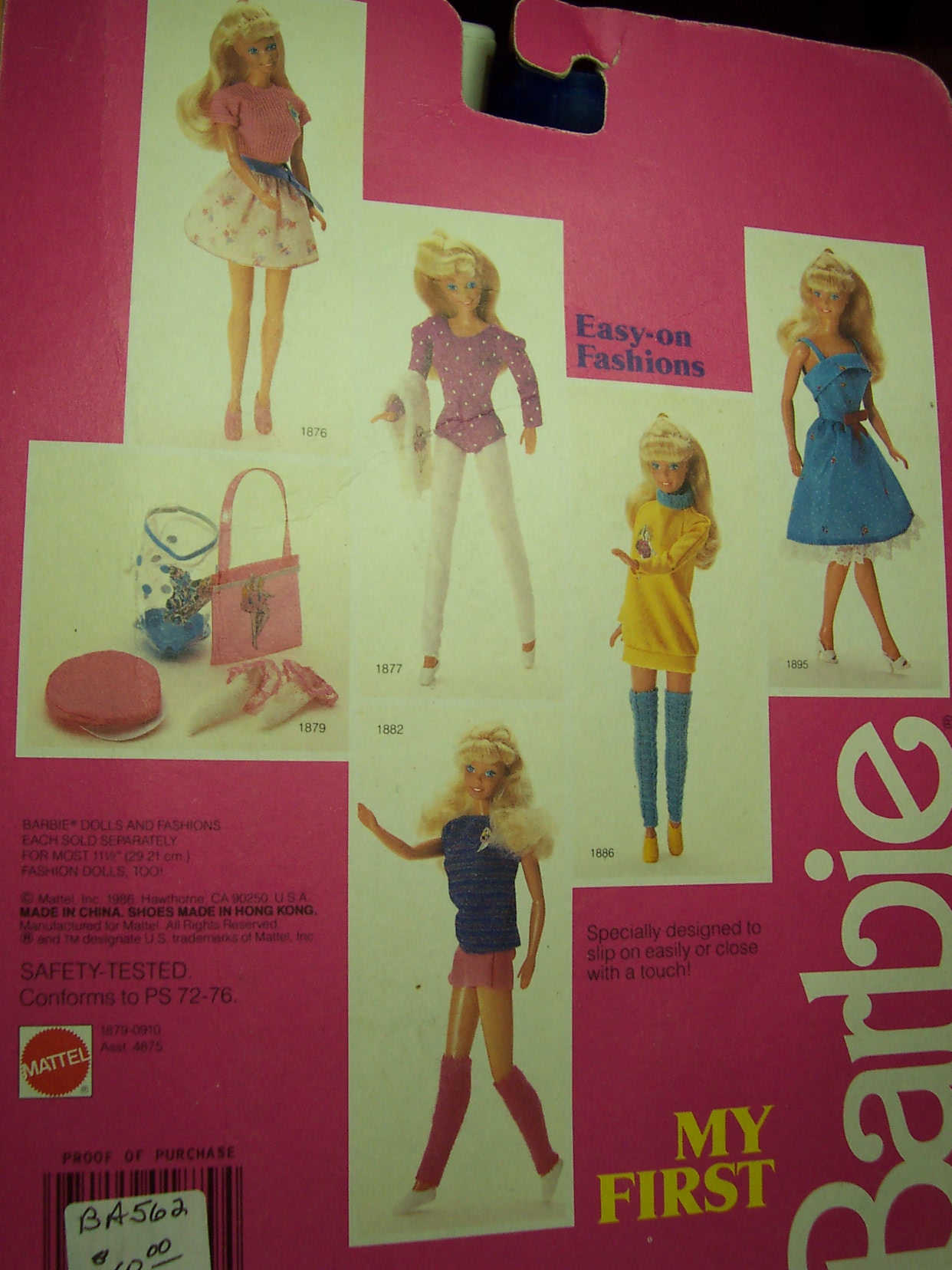 My First Barbie Doll Easy On Fashions Mattel