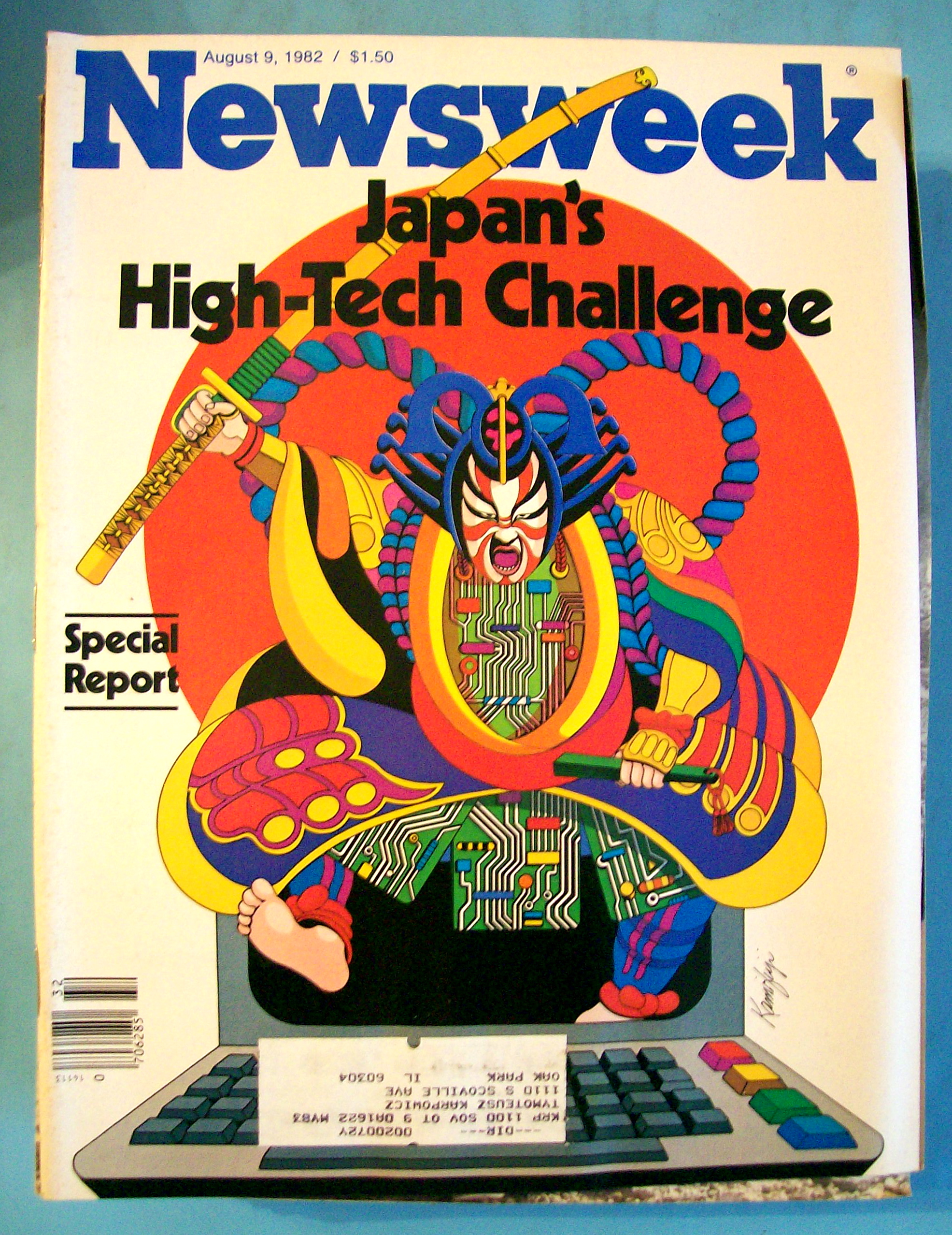 Newsweek Magazine - August 9, 1982 - Japan's High Tech