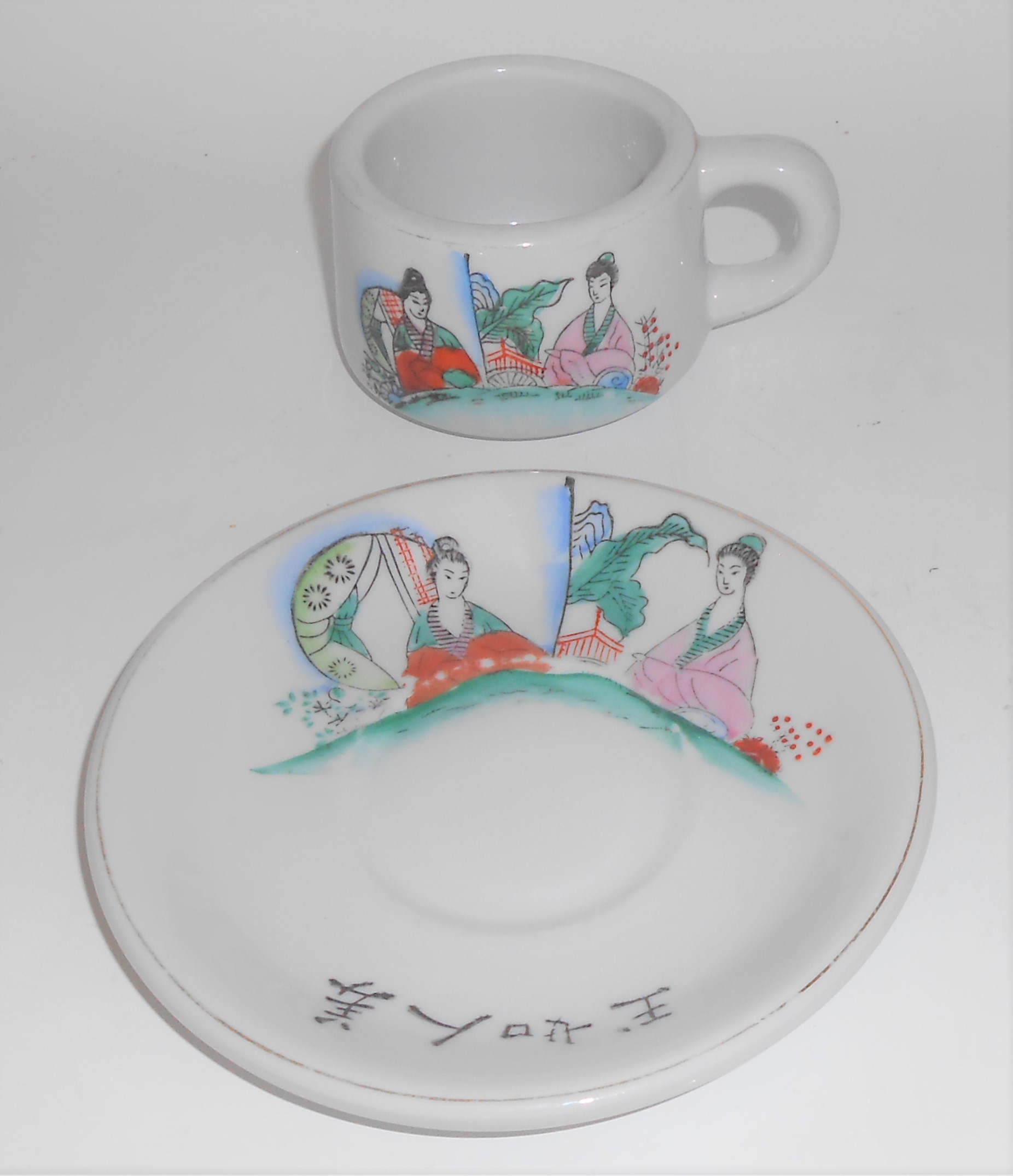 China Restaurant Ware Oriental Scene Cup & Saucer Set