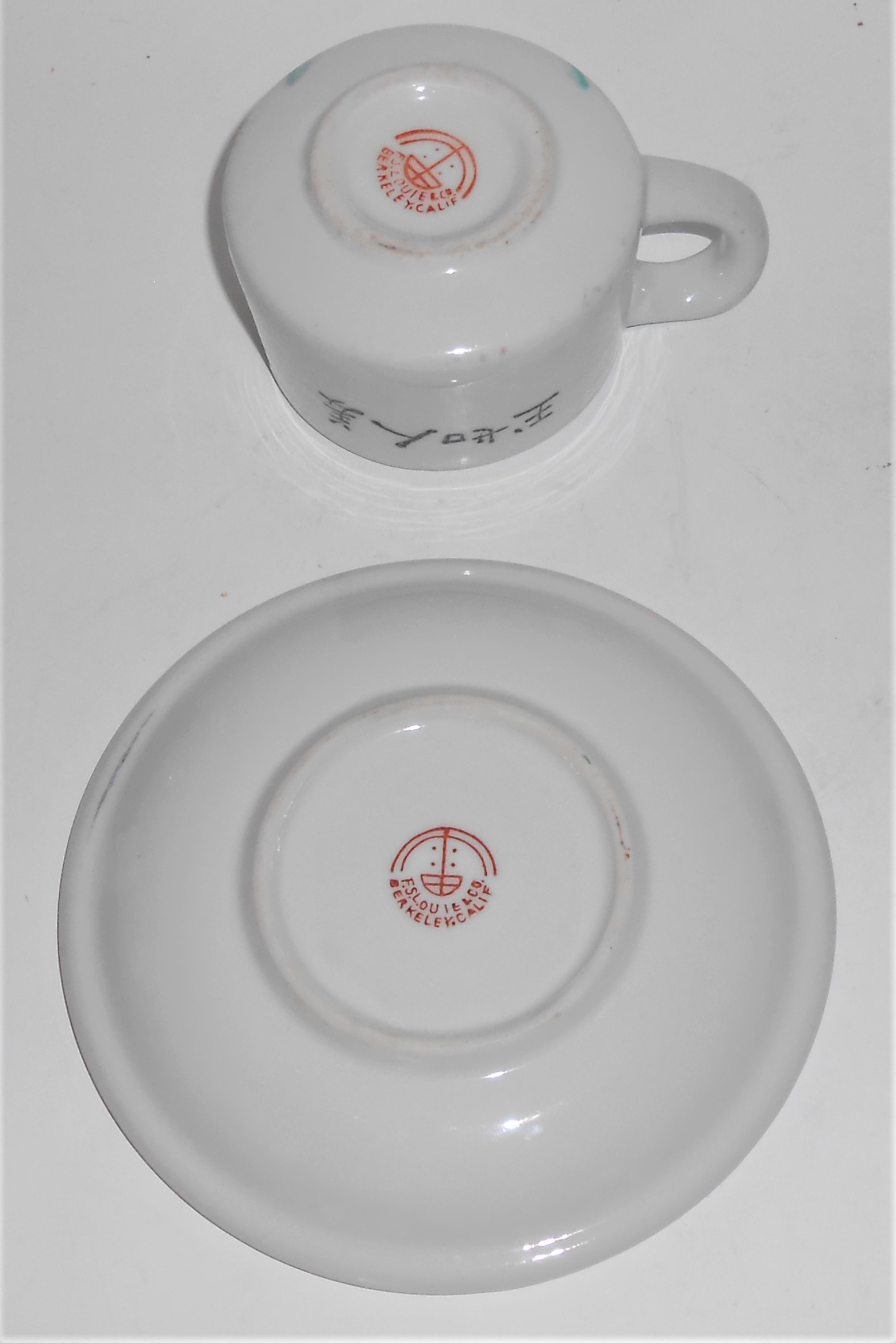 China Restaurant Ware Oriental Scene Cup & Saucer Set