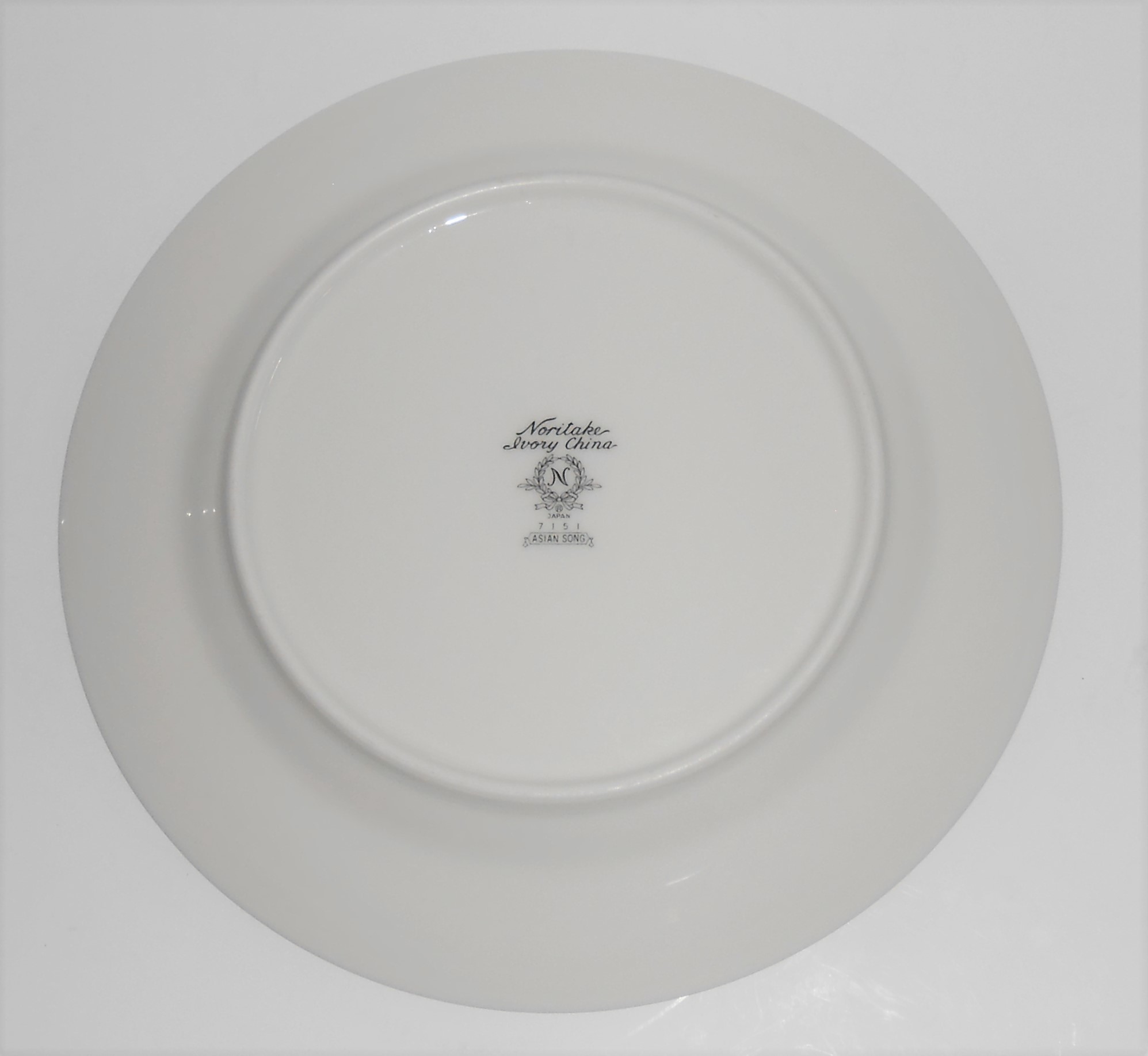 Noritake Porcelain China 7151 Asian Song W/Gold Salad P