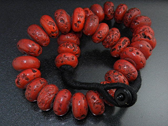 Coral Black Cord Necklace 19 1/2 Inches