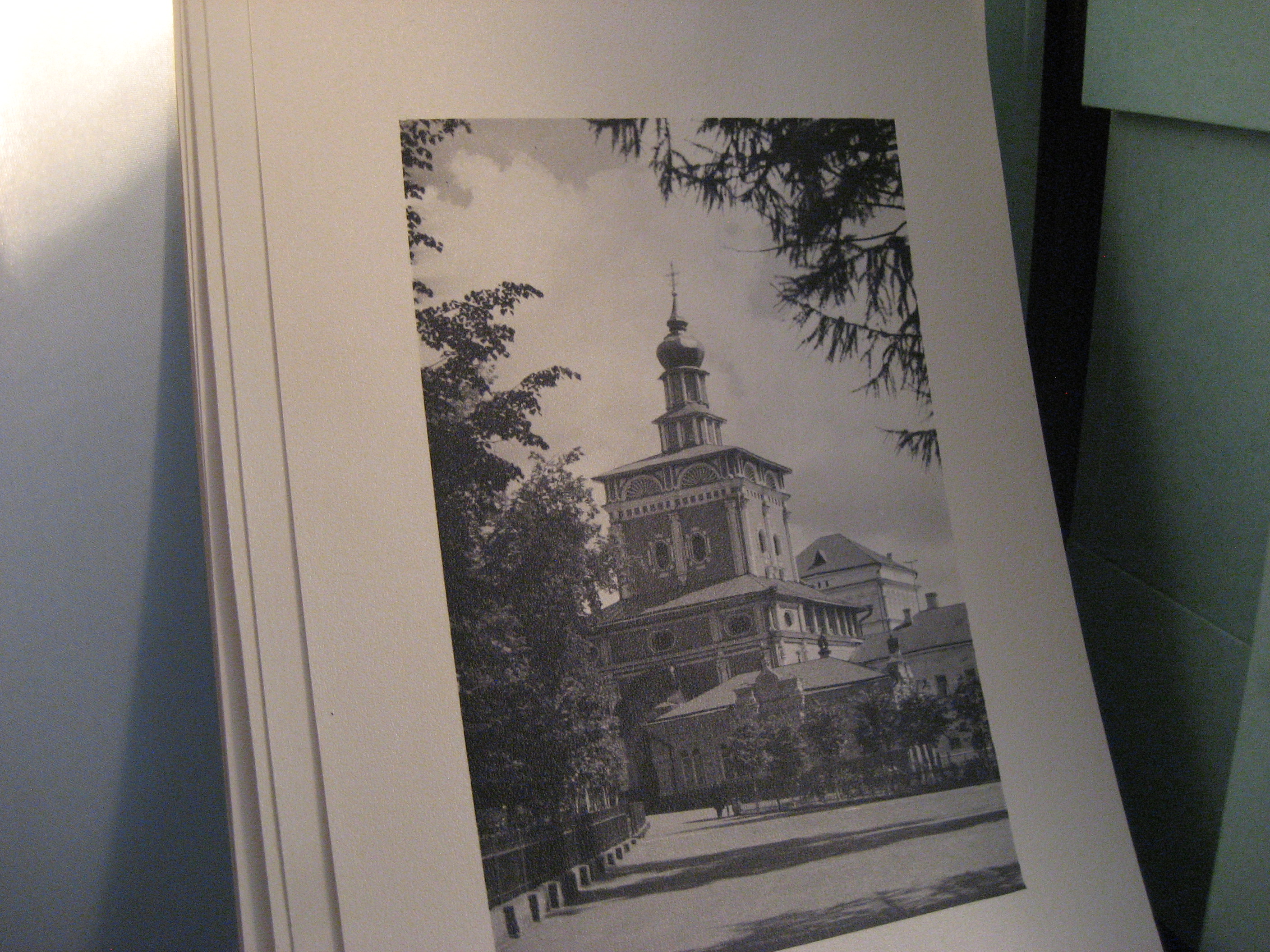 Photo Folder of The Trinity Monastery of St. Serguis