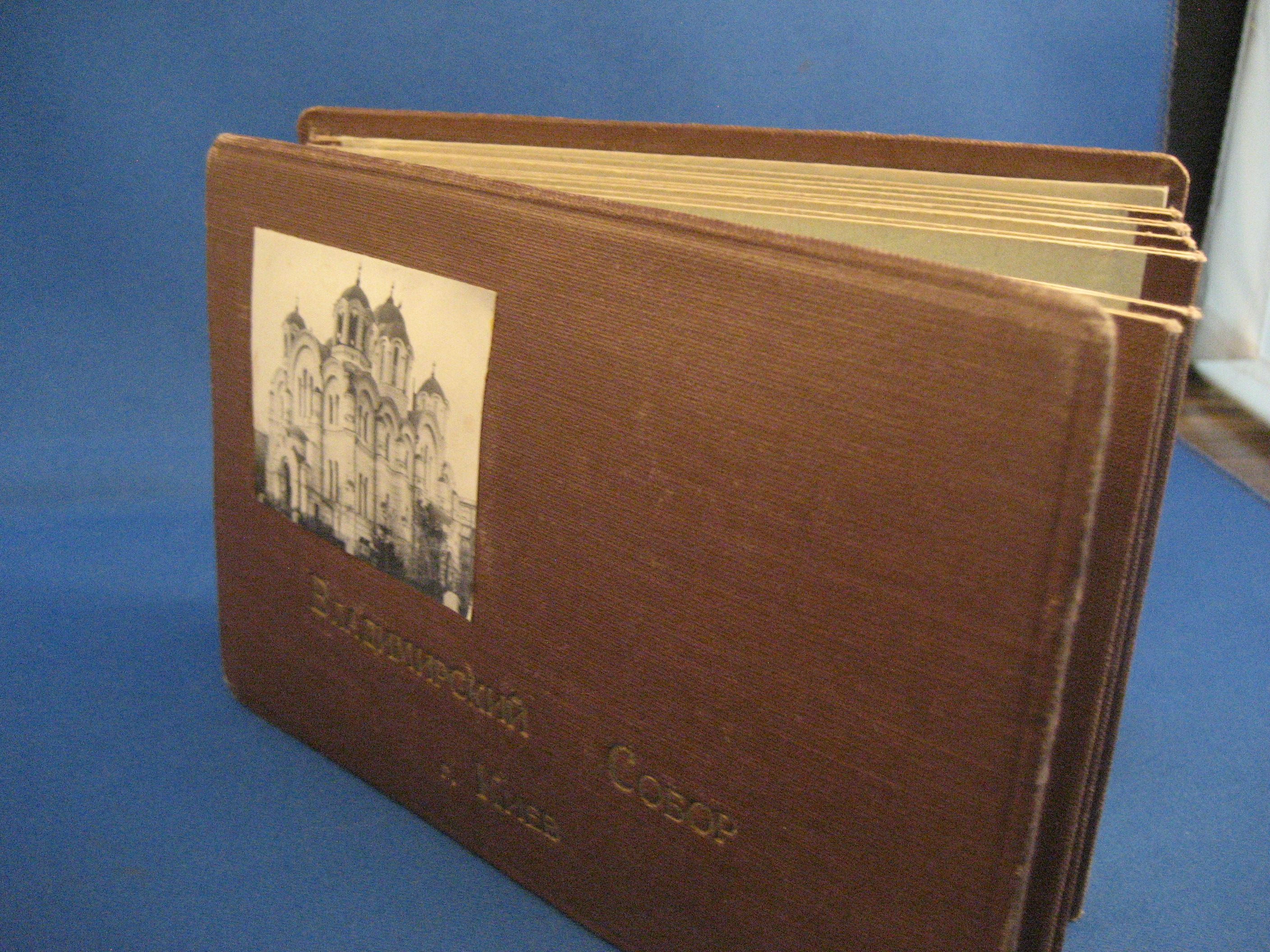 Accordion Photo Album of Russian Saints