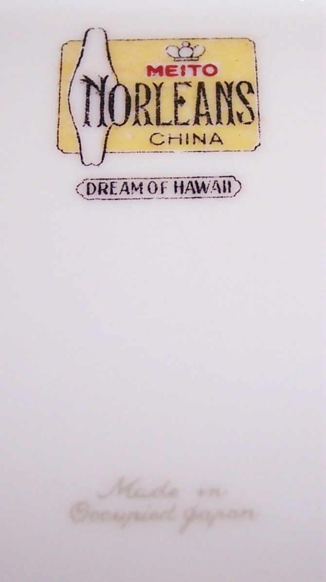 Meito China Occupied Japan Dream Of Hawaii Soup Bowl!
