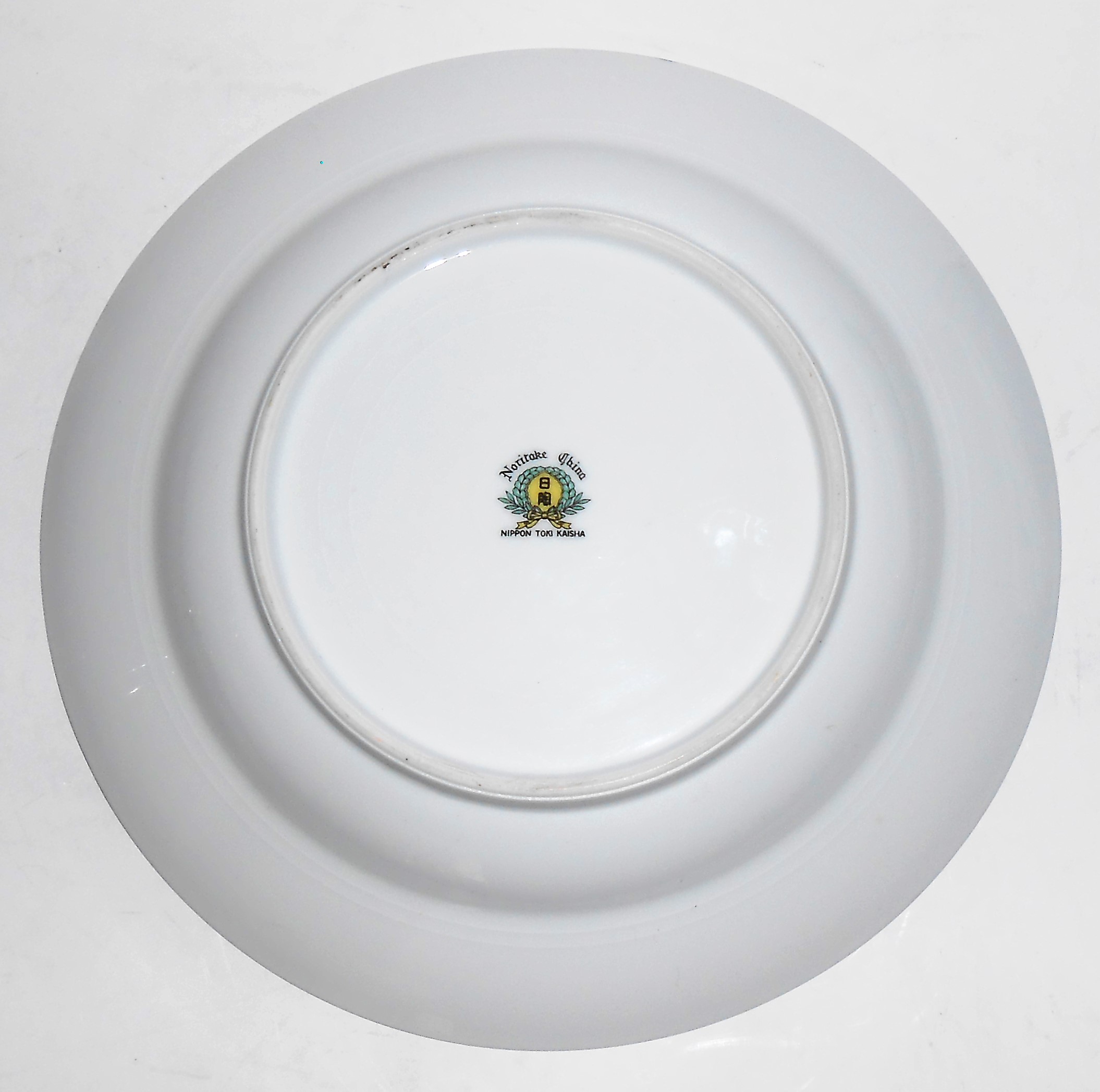 Noritake Porcelain China Yellow Shoulder Floral Soup