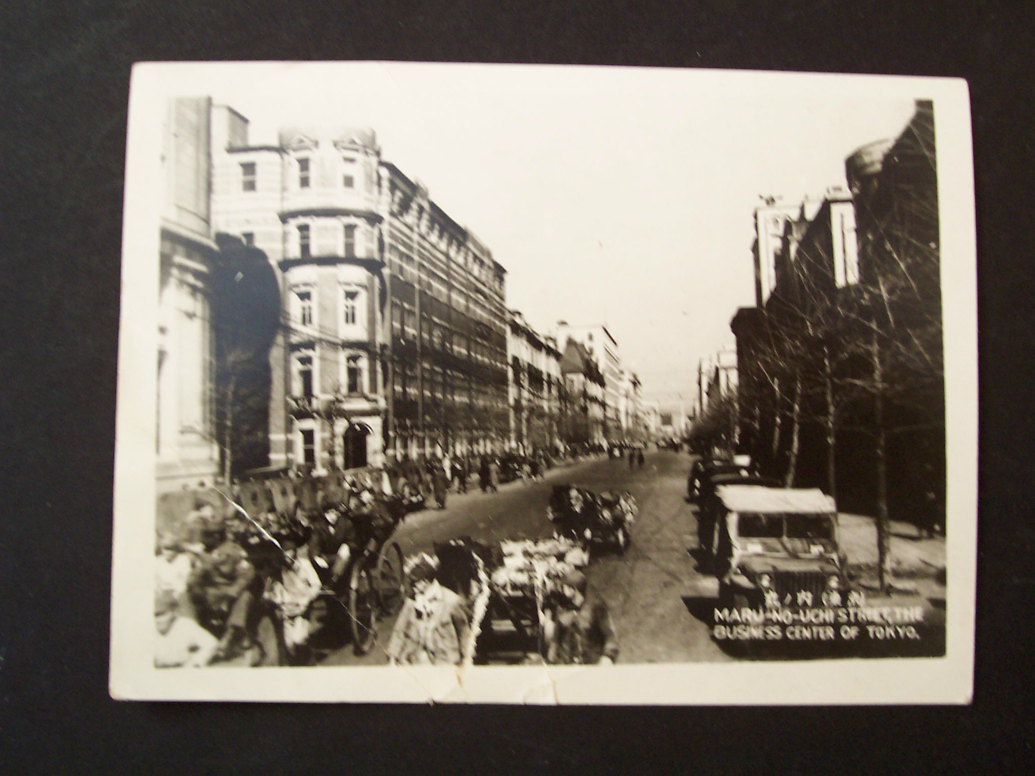 Vintage Photo -  WW II Maru-No-Uchi Street, Tokyo