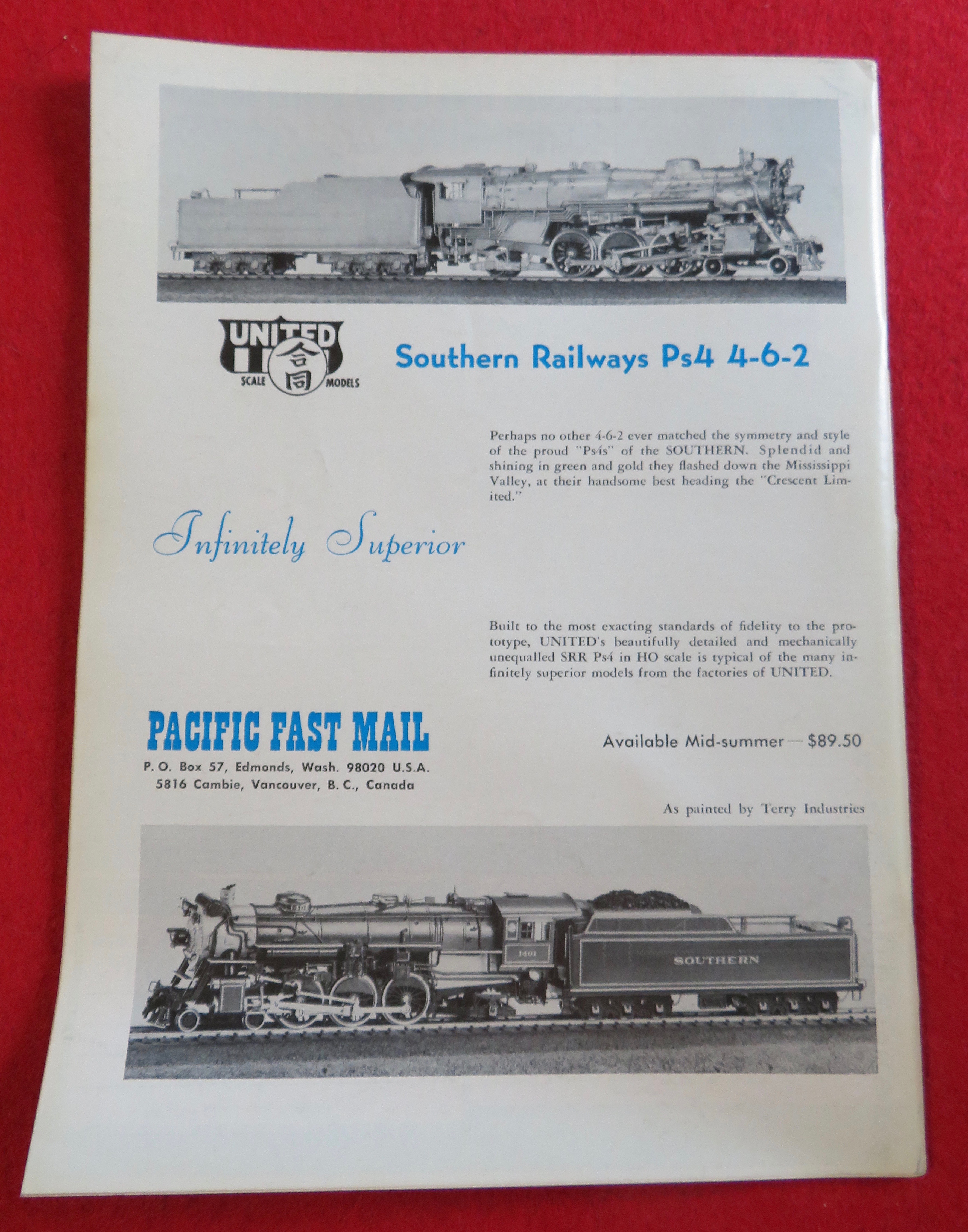 Model Railroader Magazine July 1971