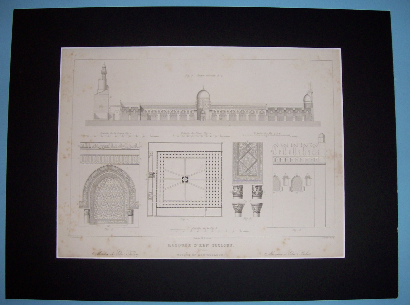 Mosquee D'Ebn Touloun
