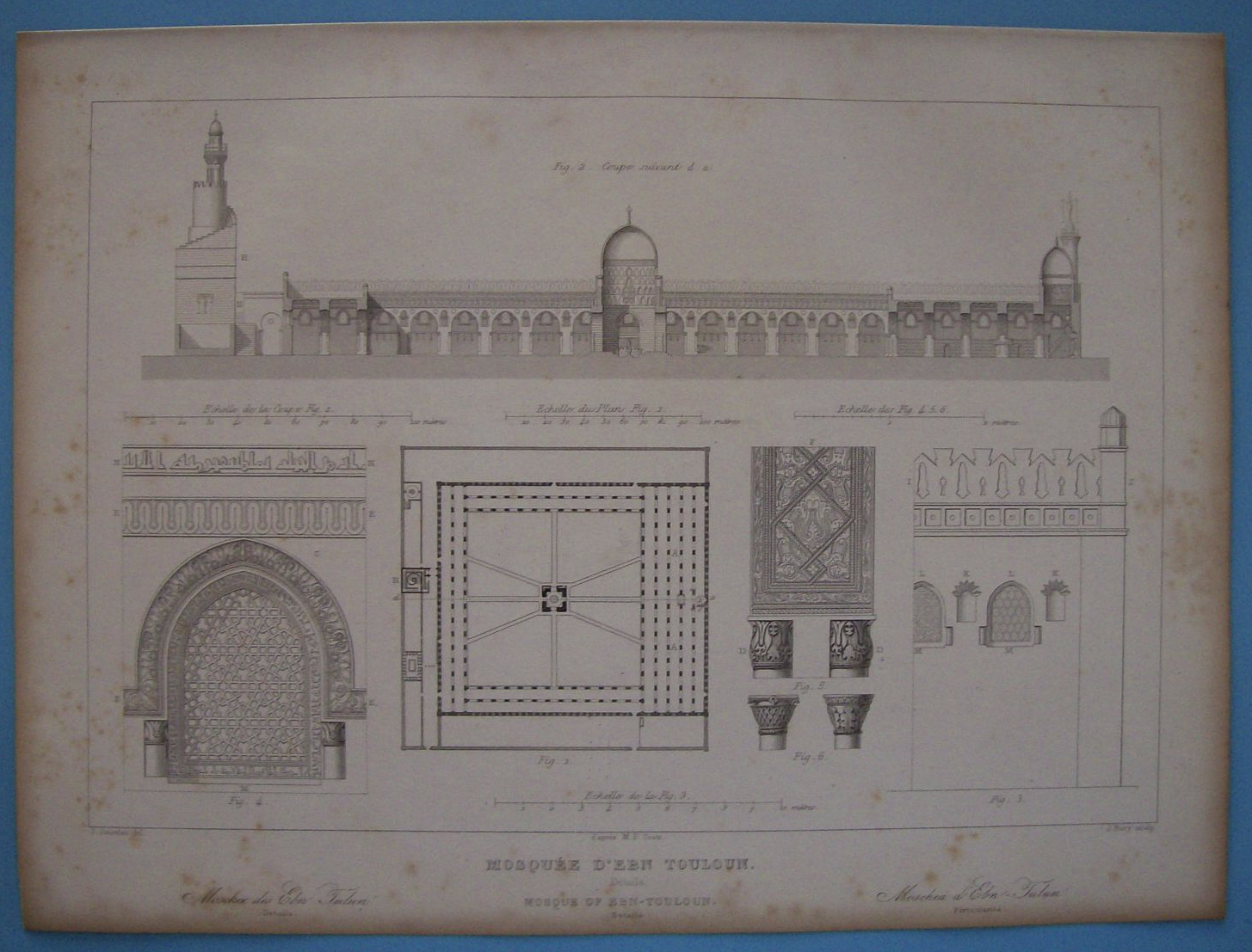 Mosquee D'Ebn Touloun